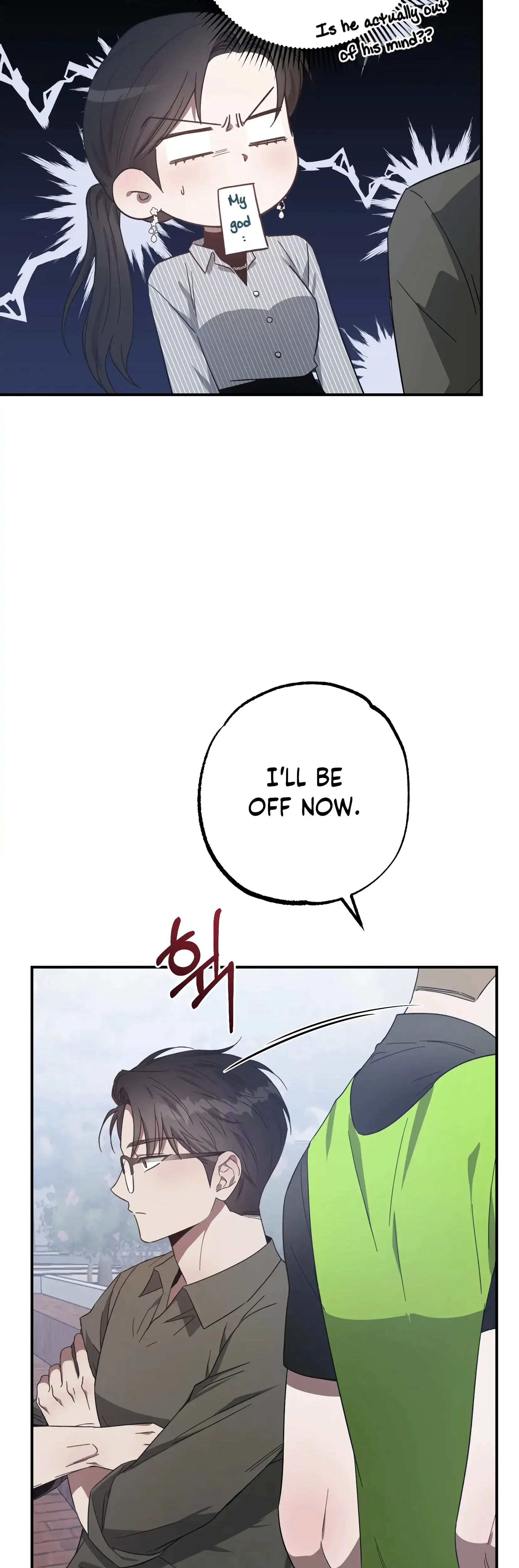 Mijeongs Relationships Chapter 17 - Page 17