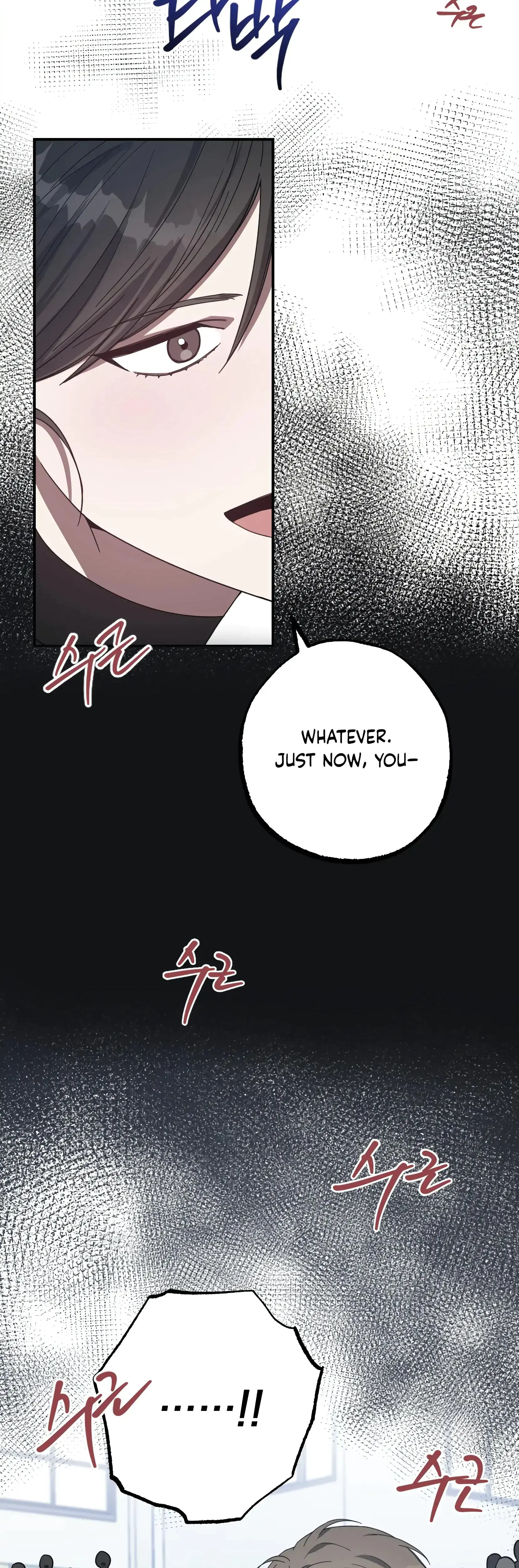 Mijeongs Relationships Chapter 17 - Page 23