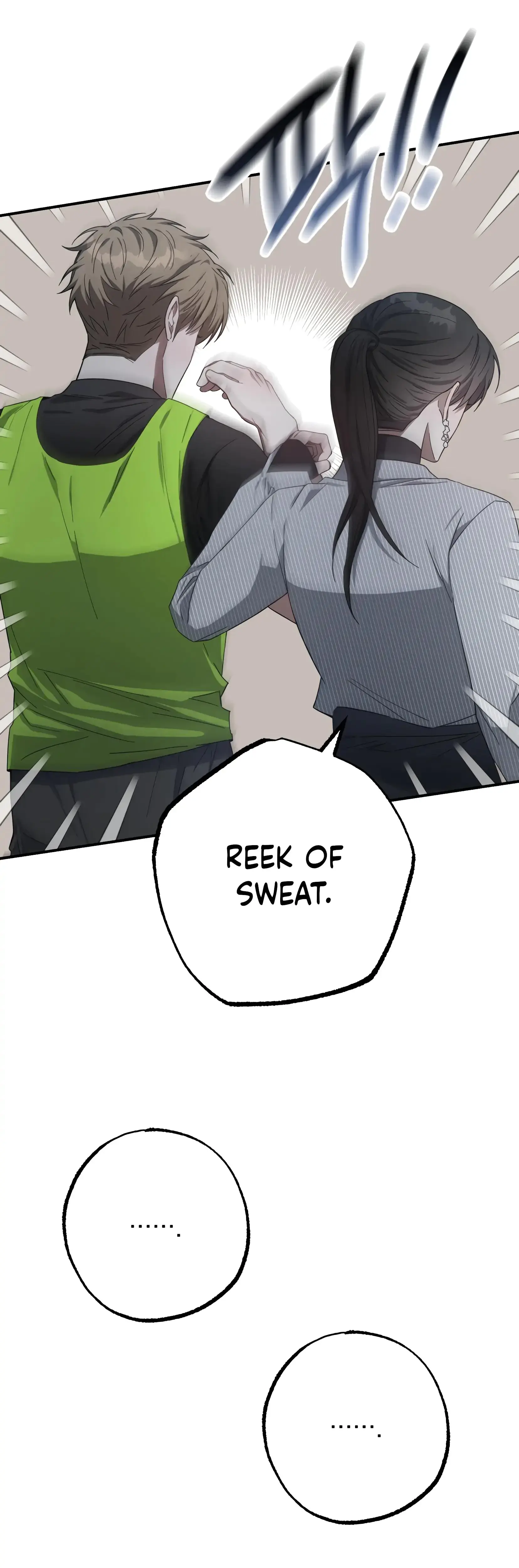 Mijeongs Relationships Chapter 17 - Page 26