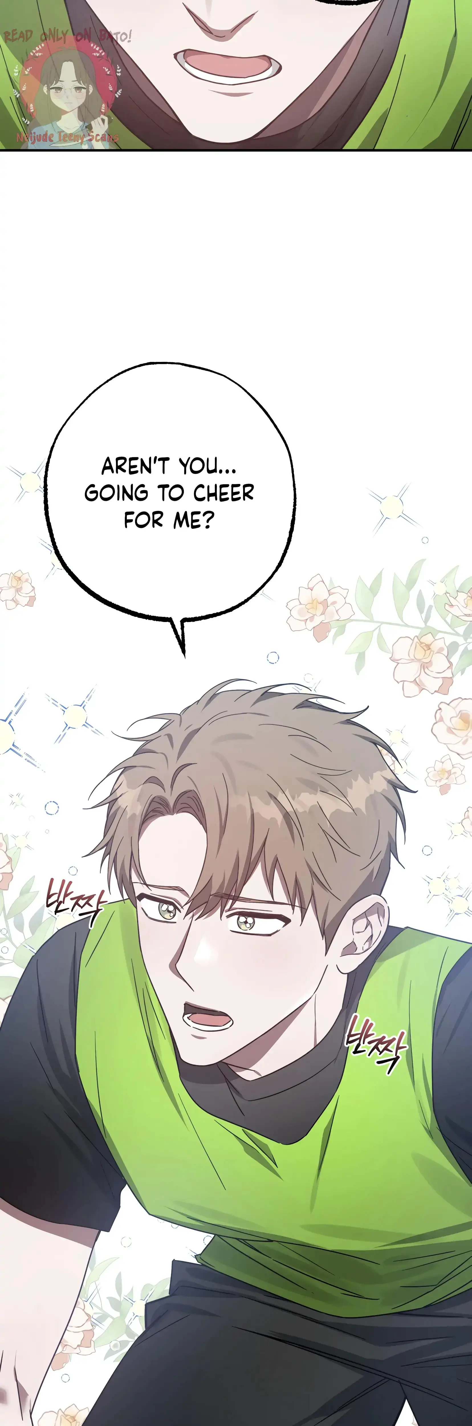 Mijeongs Relationships Chapter 17 - Page 32