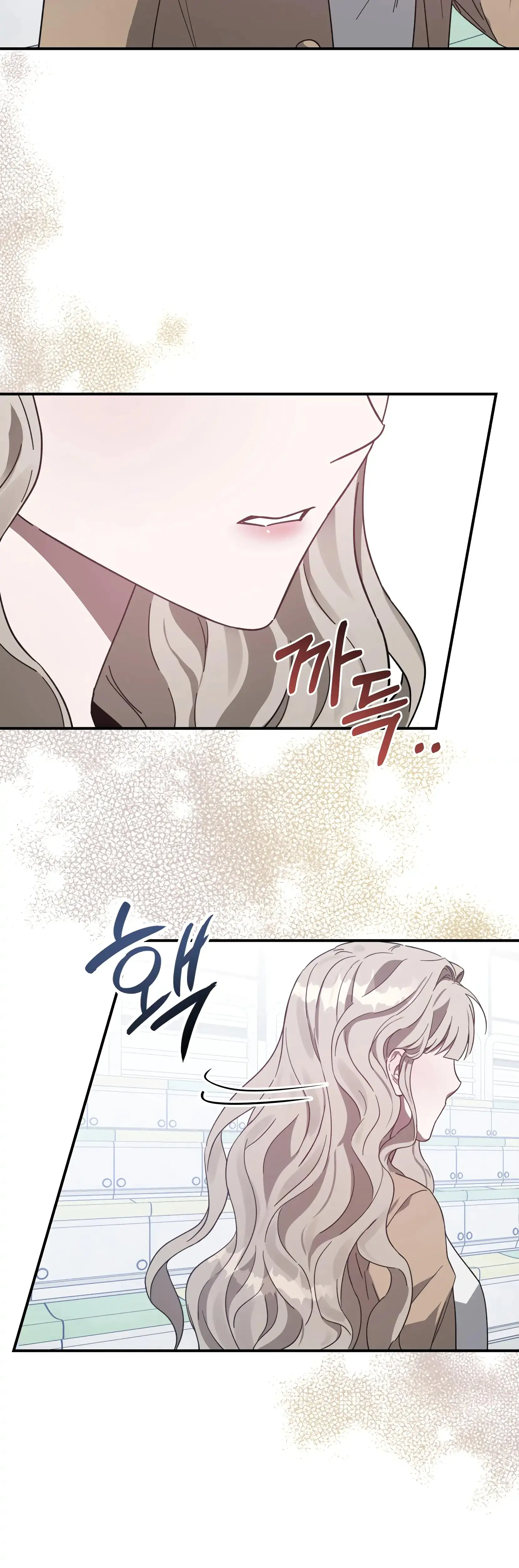 Mijeongs Relationships Chapter 17 - Page 36