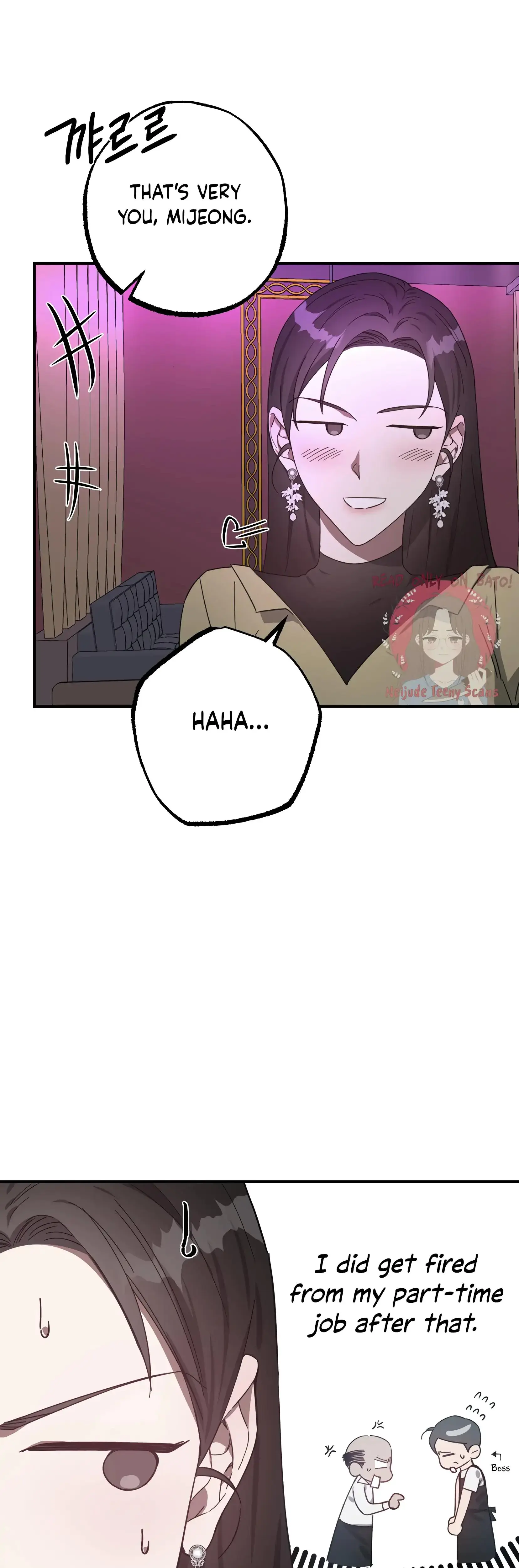 Mijeongs Relationships Chapter 18 - Page 19