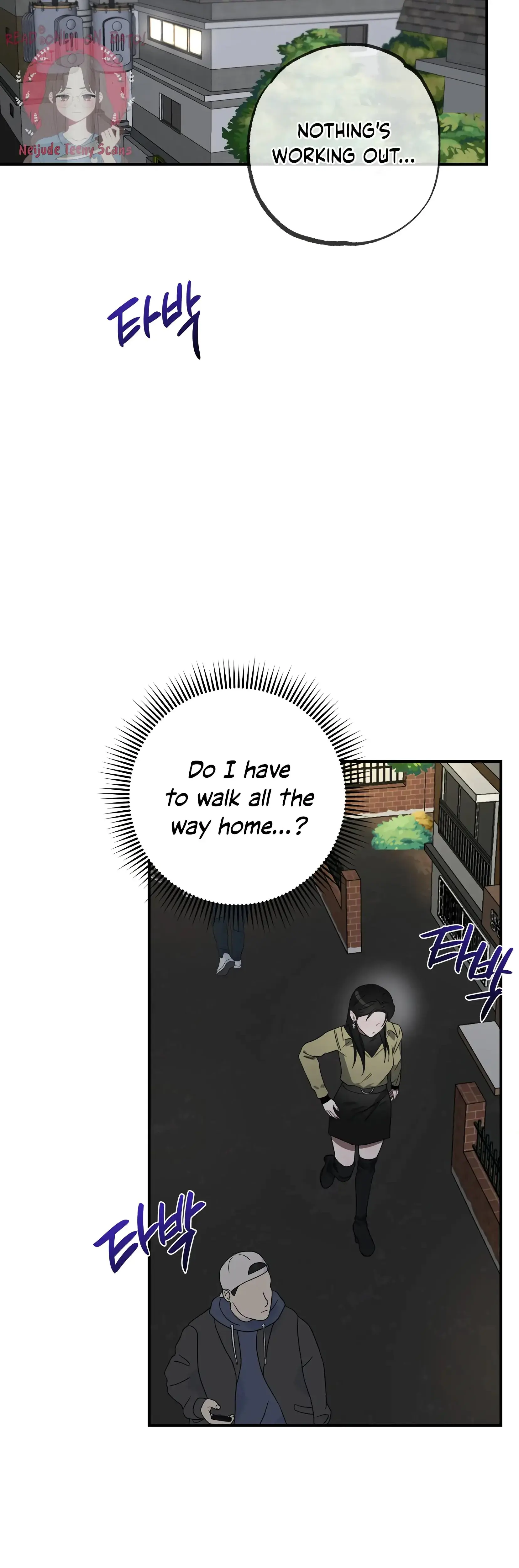 Mijeongs Relationships Chapter 18 - Page 23