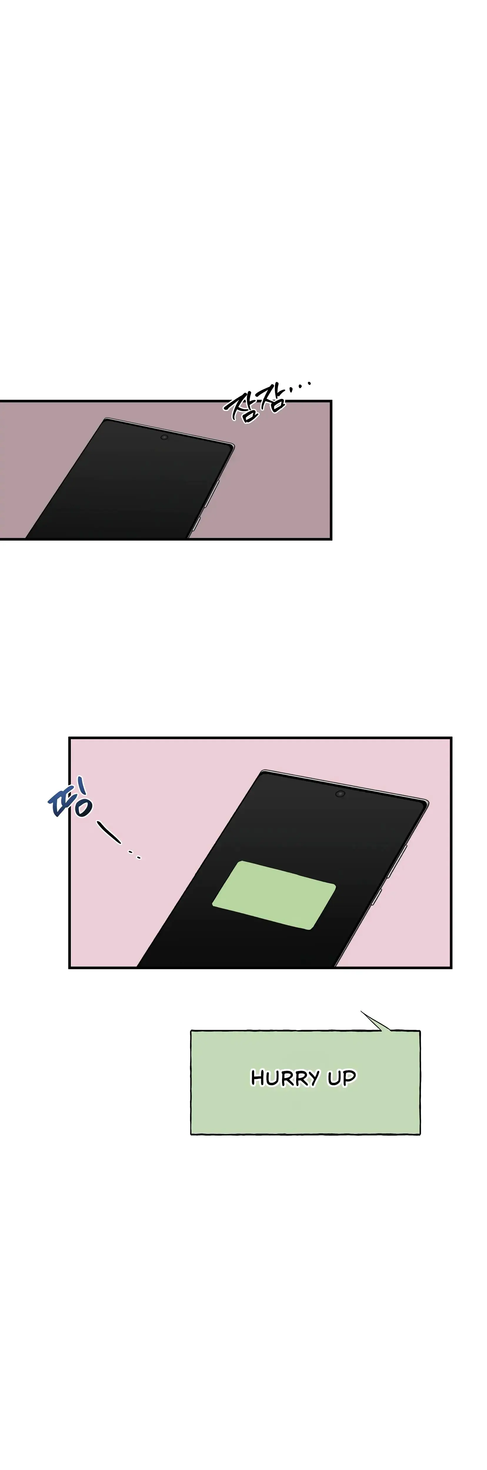 Mijeongs Relationships Chapter 18 - Page 27