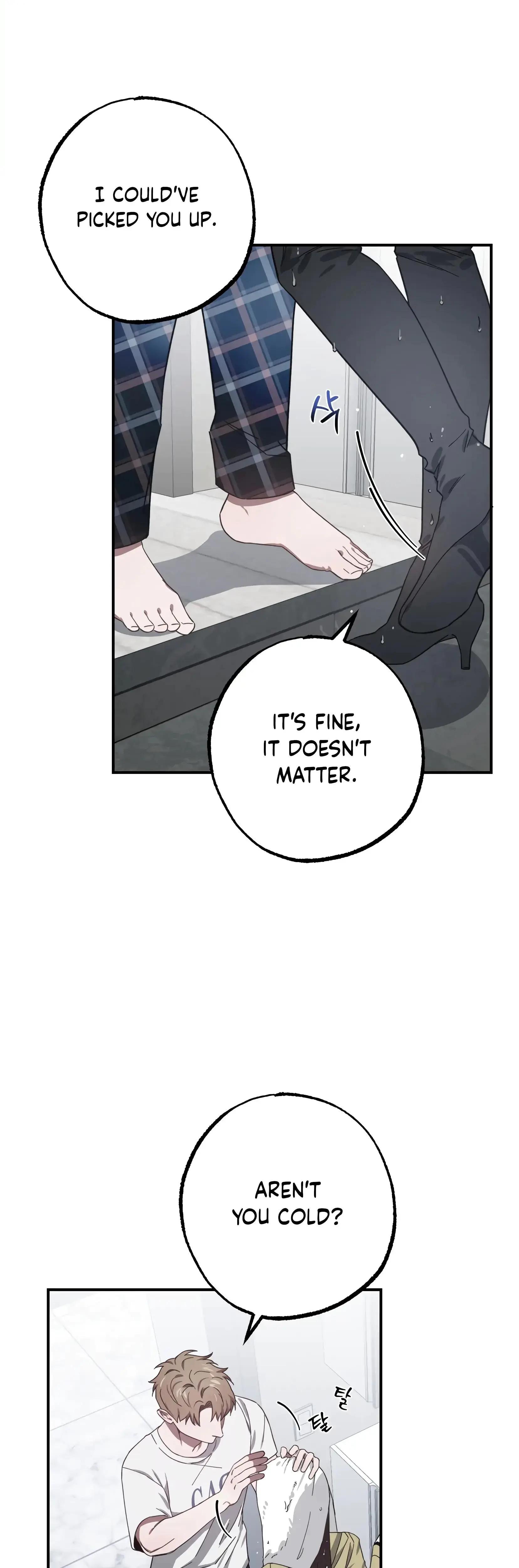 Mijeongs Relationships Chapter 18 - Page 30