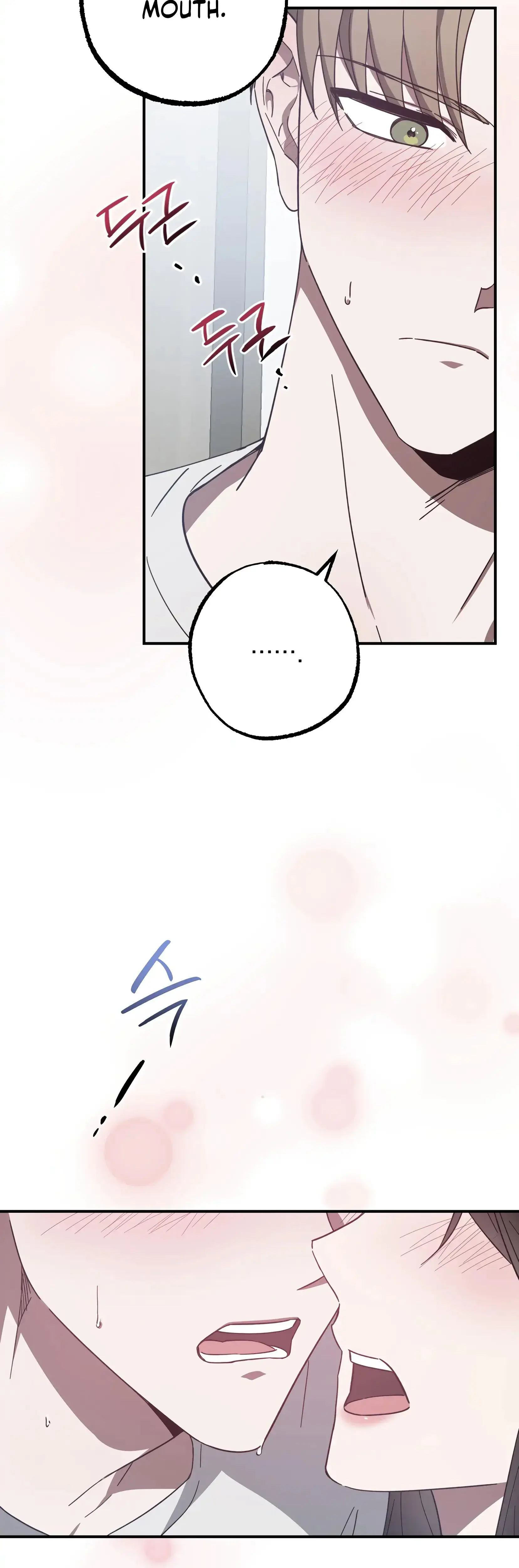 Mijeongs Relationships Chapter 18 - Page 42