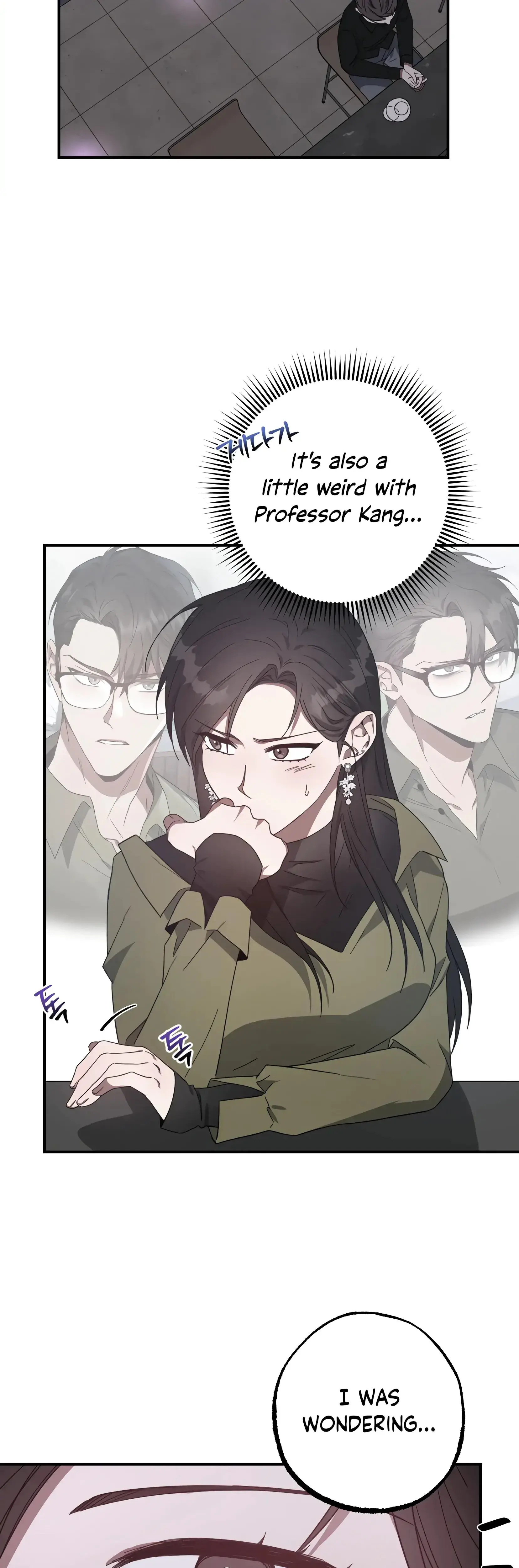 Mijeongs Relationships Chapter 18 - Page 6