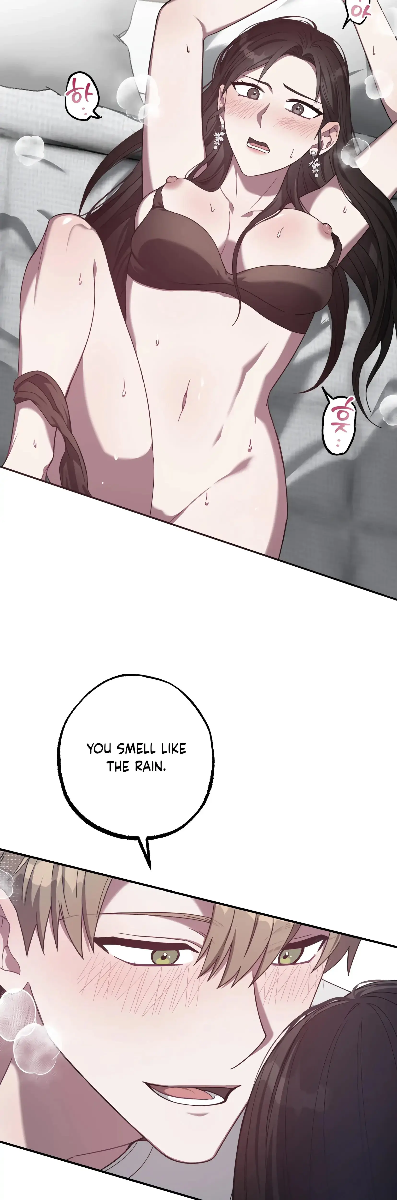 Mijeongs Relationships Chapter 19 - Page 11