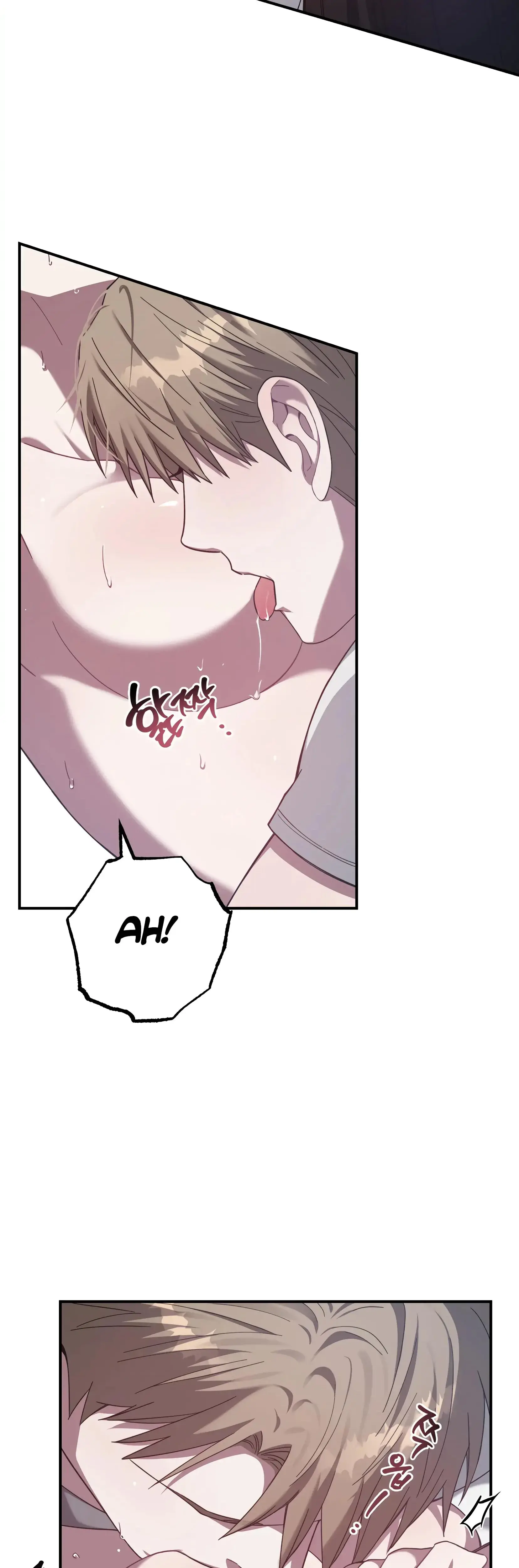 Mijeongs Relationships Chapter 19 - Page 12