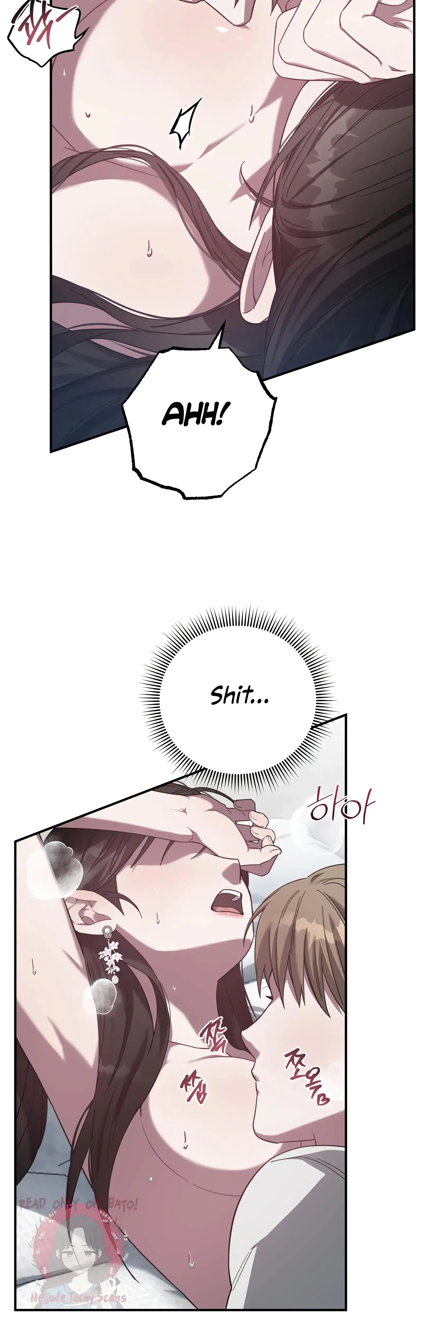 Mijeongs Relationships Chapter 19 - Page 13