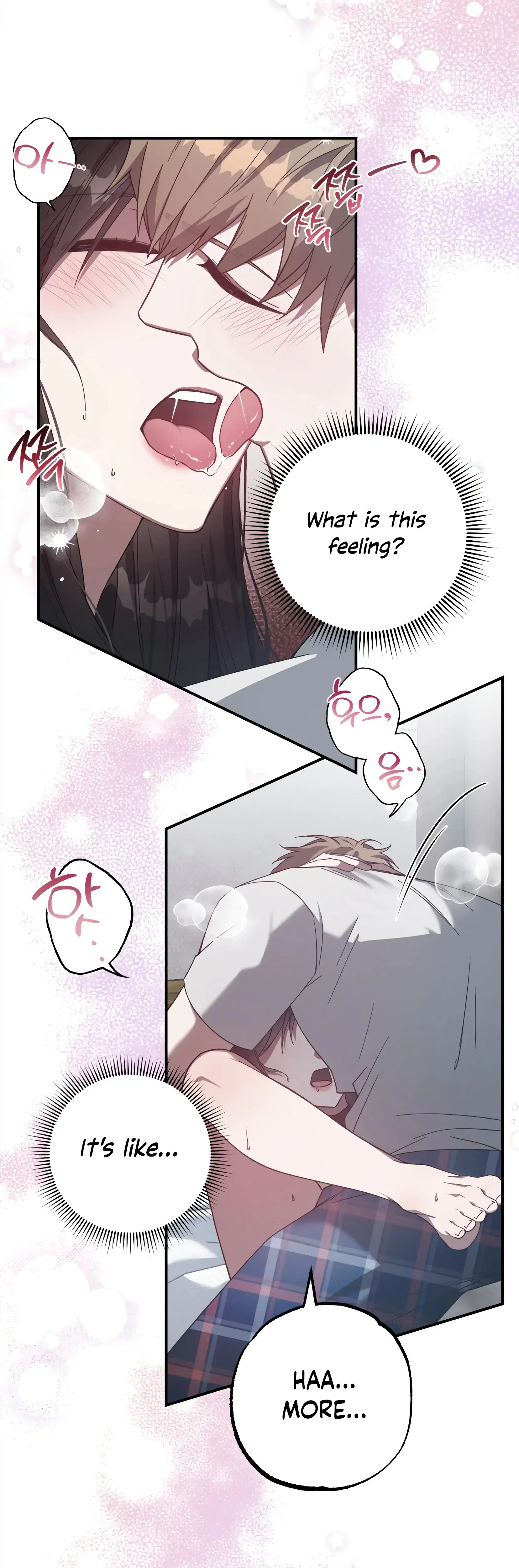 Mijeongs Relationships Chapter 19 - Page 2