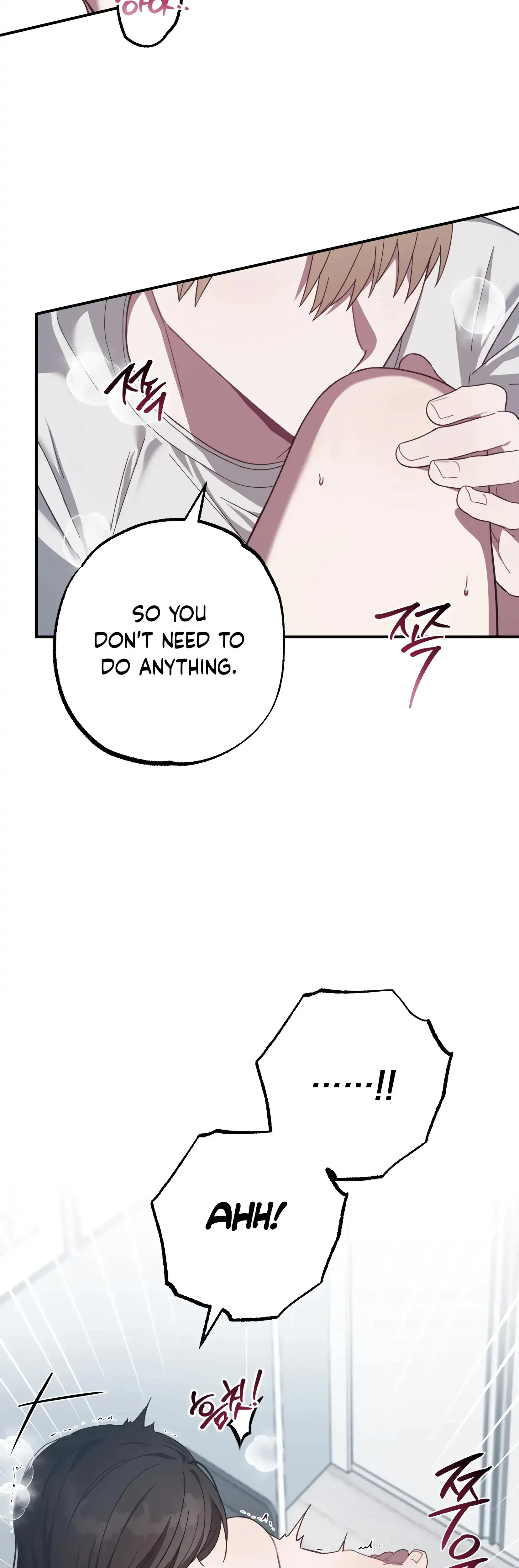 Mijeongs Relationships Chapter 19 - Page 20