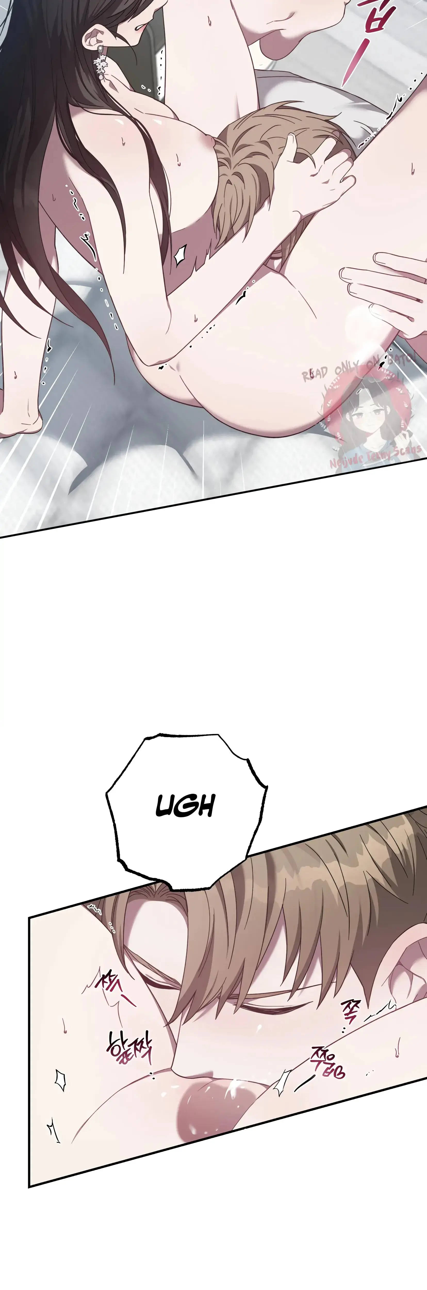 Mijeongs Relationships Chapter 19 - Page 21