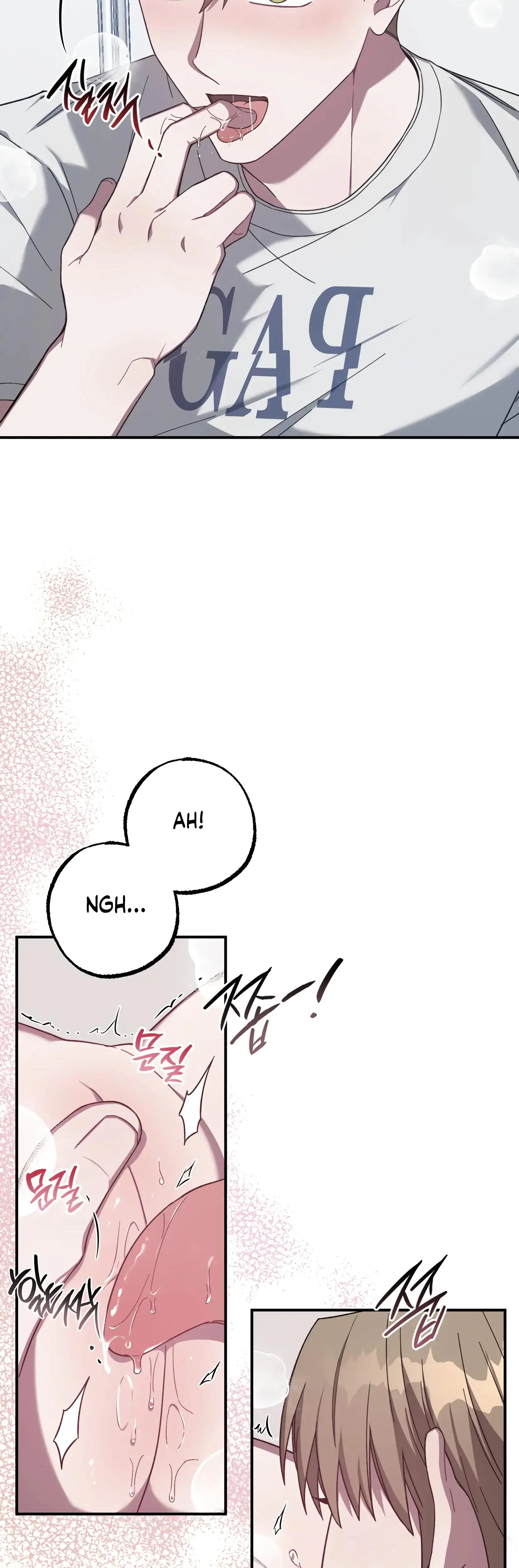 Mijeongs Relationships Chapter 19 - Page 26