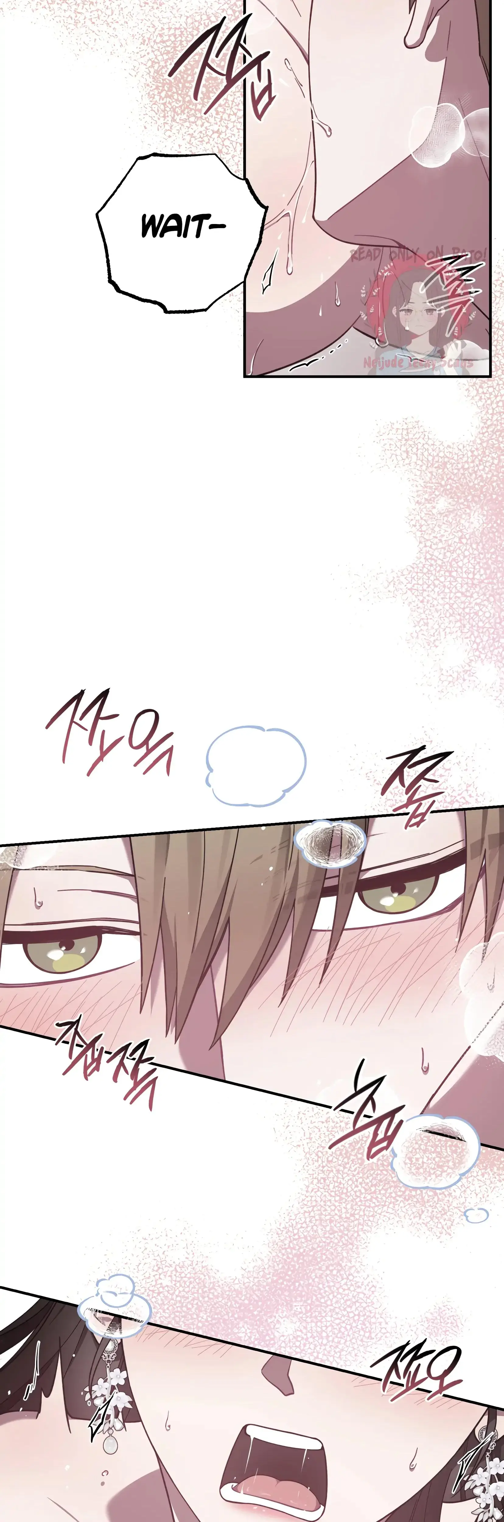 Mijeongs Relationships Chapter 19 - Page 27