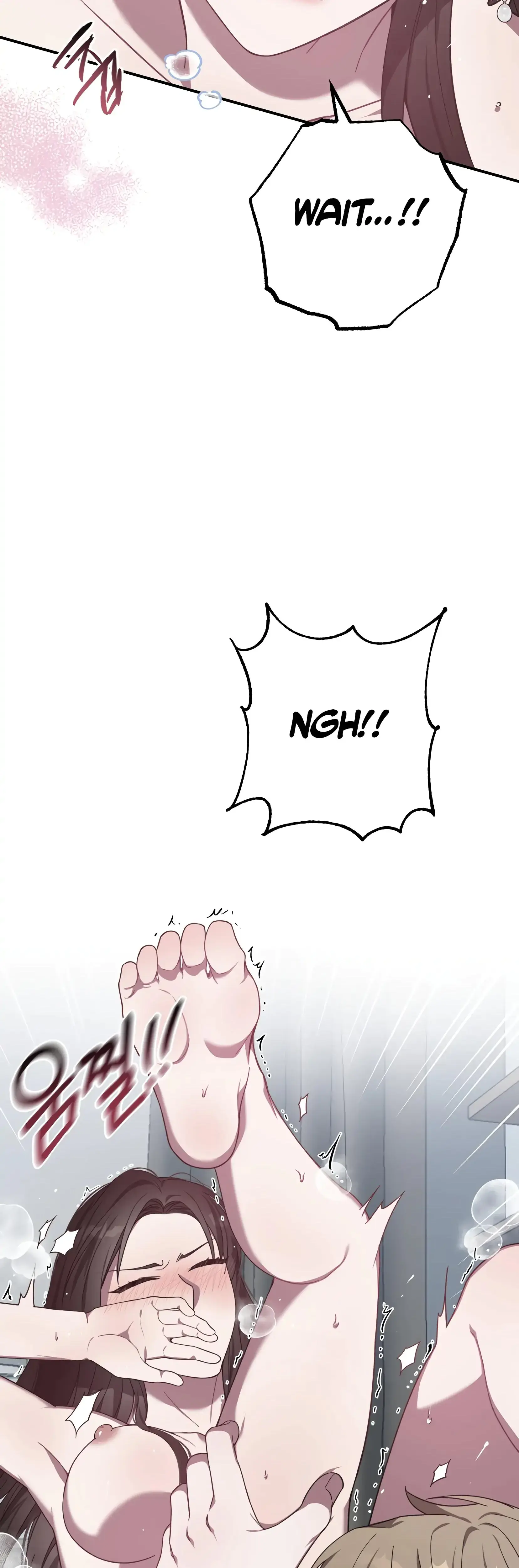 Mijeongs Relationships Chapter 19 - Page 28