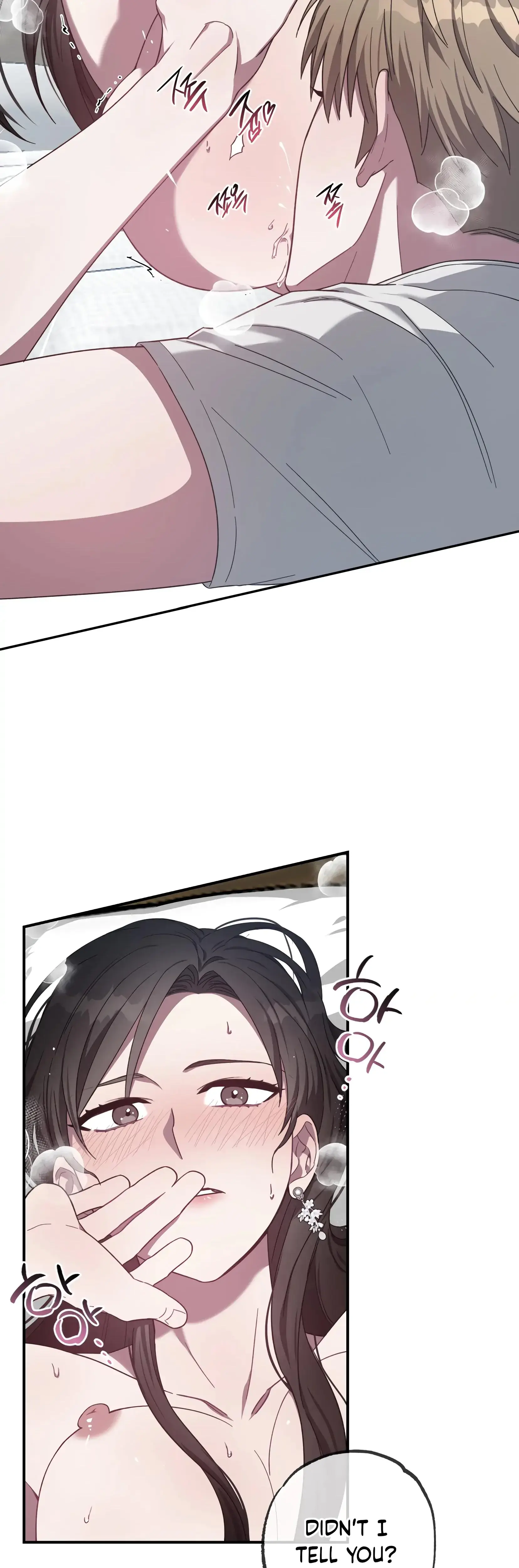 Mijeongs Relationships Chapter 19 - Page 29