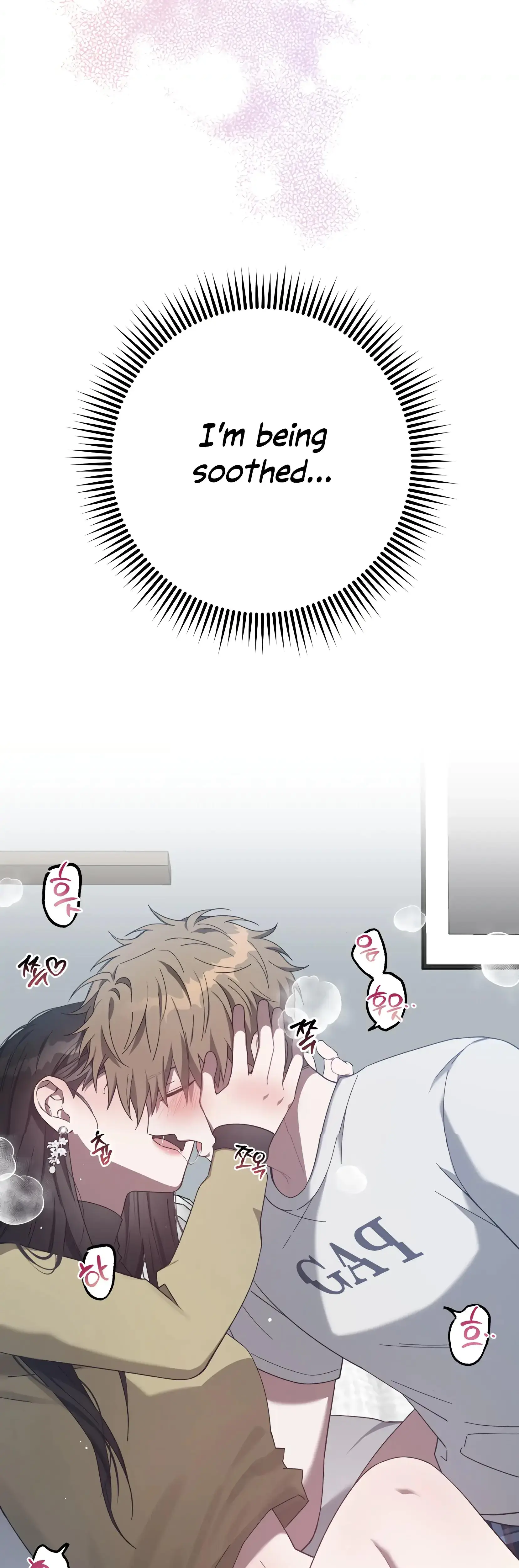 Mijeongs Relationships Chapter 19 - Page 3