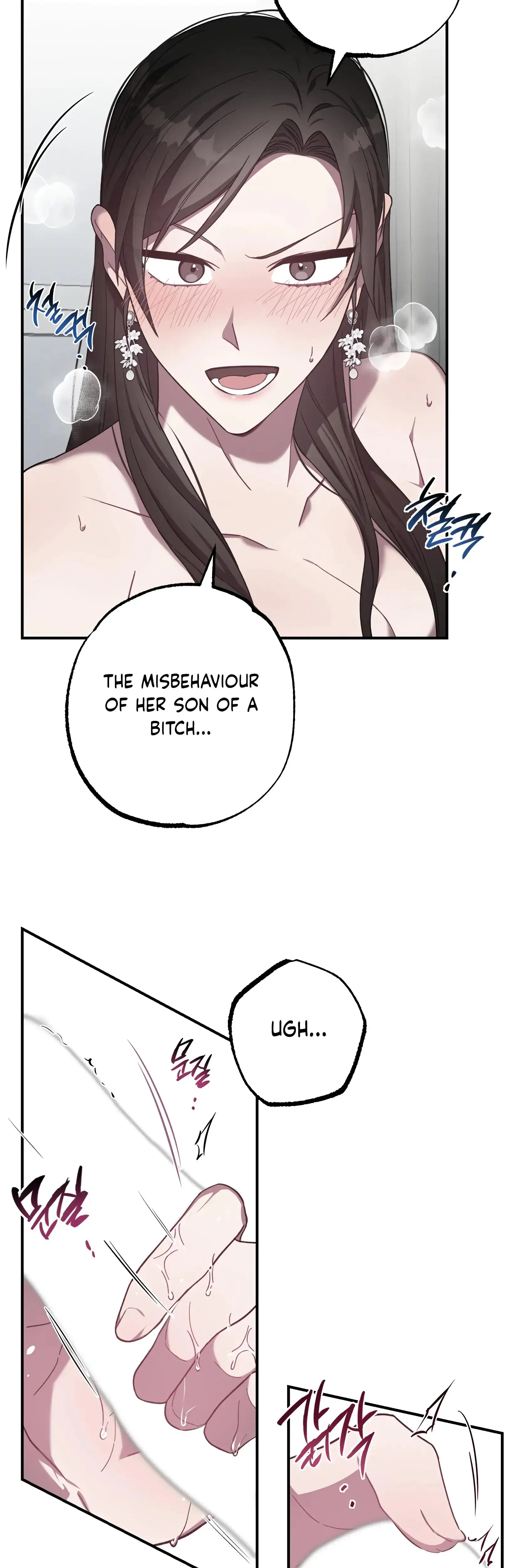 Mijeongs Relationships Chapter 19 - Page 35
