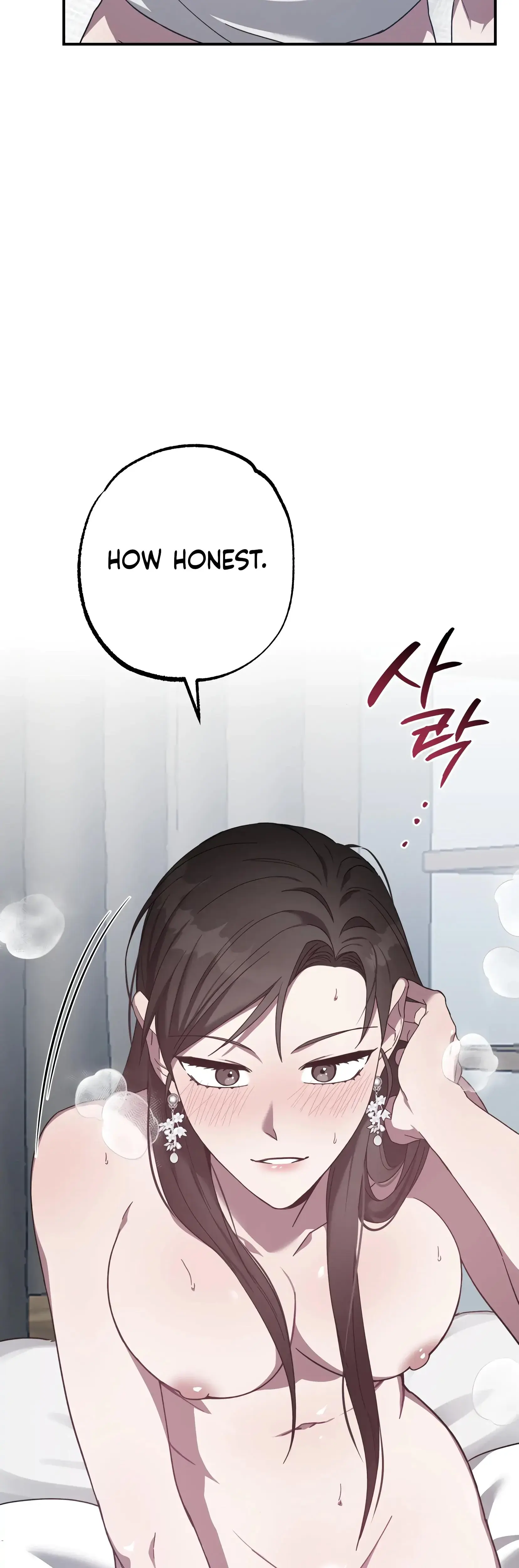 Mijeongs Relationships Chapter 19 - Page 41