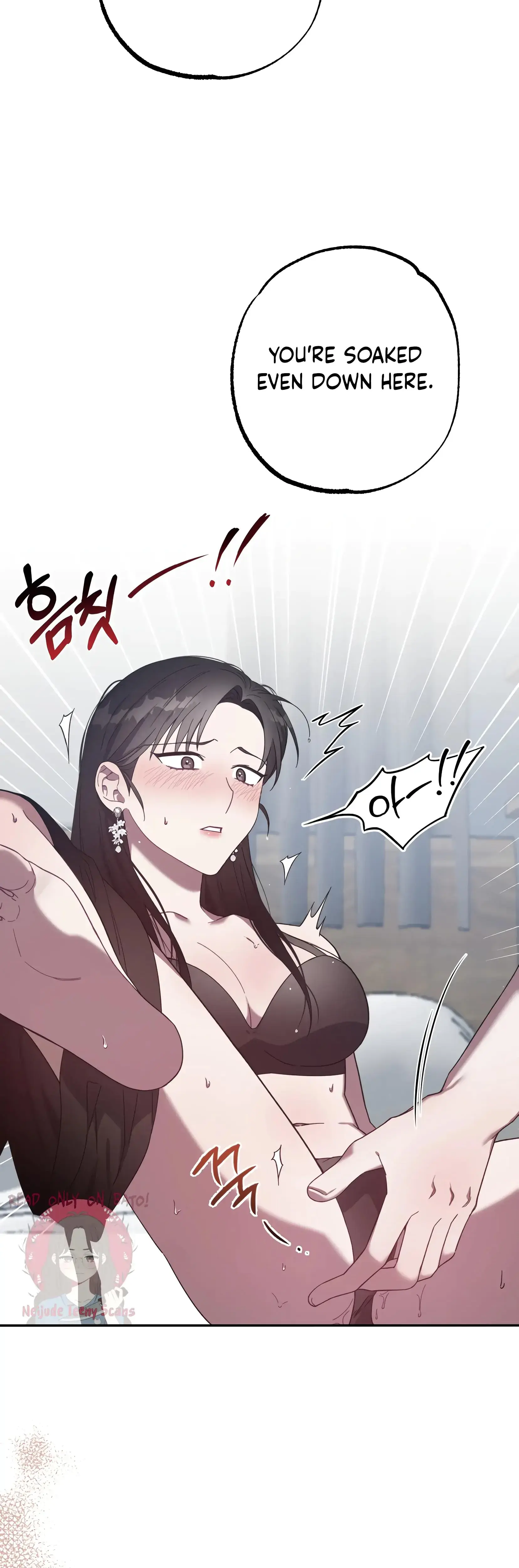 Mijeongs Relationships Chapter 19 - Page 6