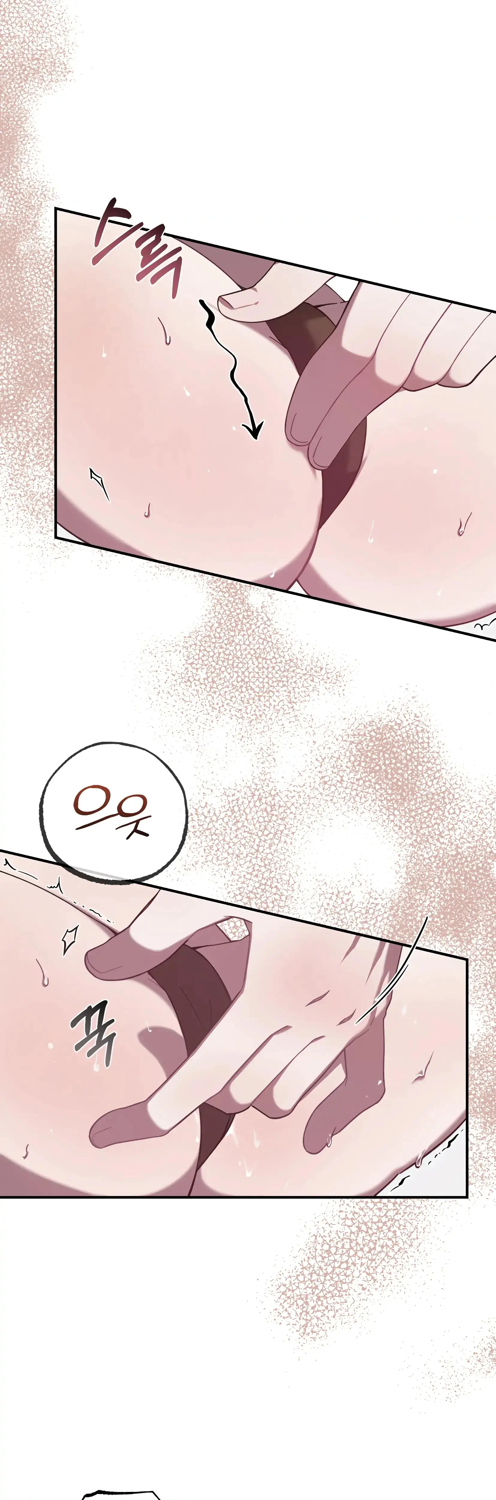 Mijeongs Relationships Chapter 19 - Page 7