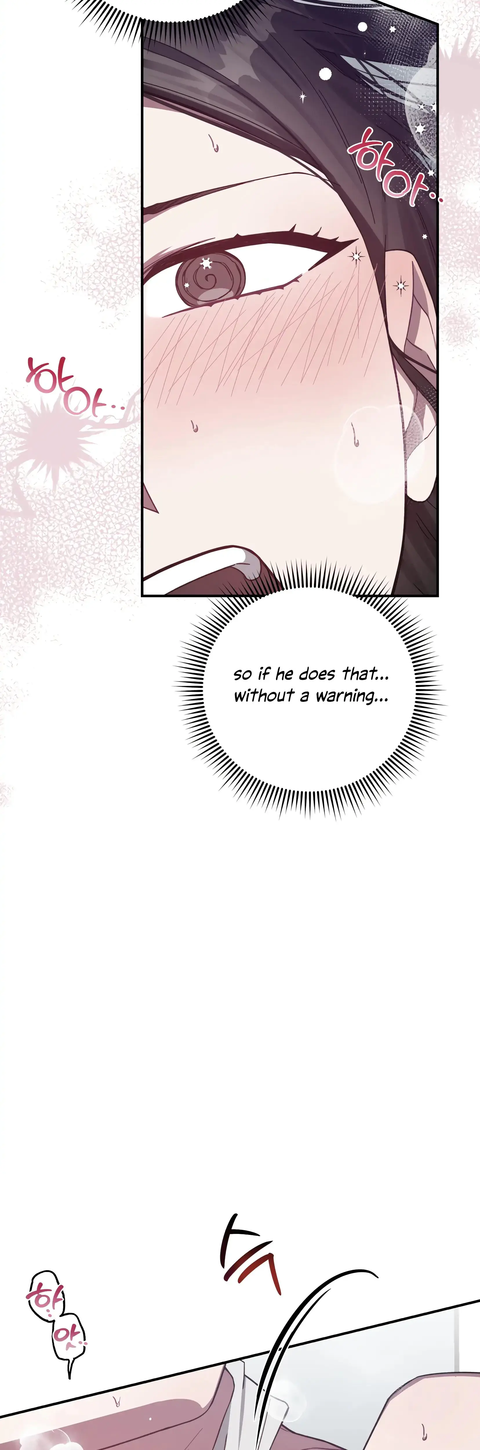 Mijeongs Relationships Chapter 19 - Page 9