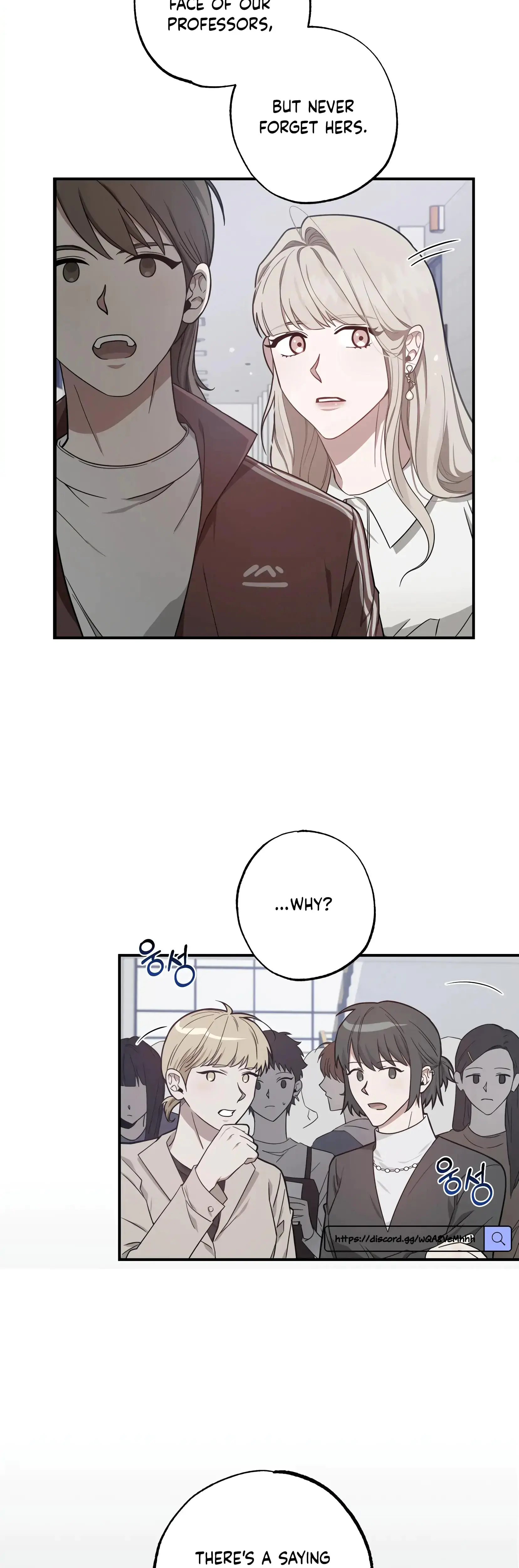 Mijeongs Relationships Chapter 2 - Page 17