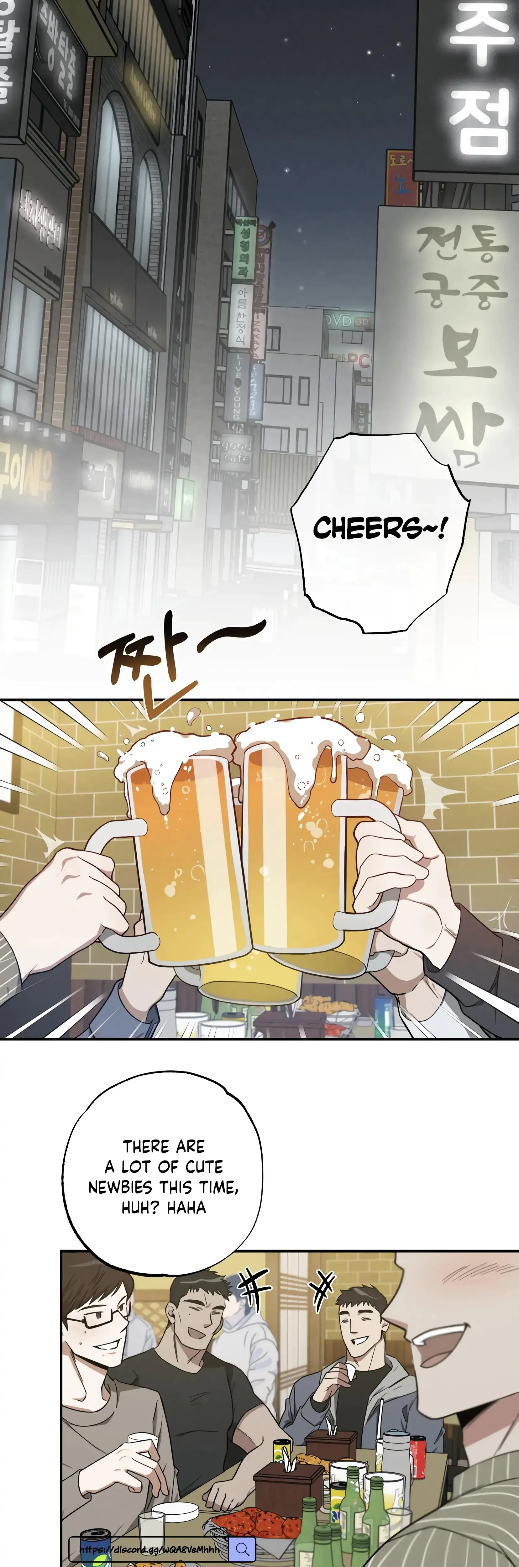 Mijeongs Relationships Chapter 2 - Page 19