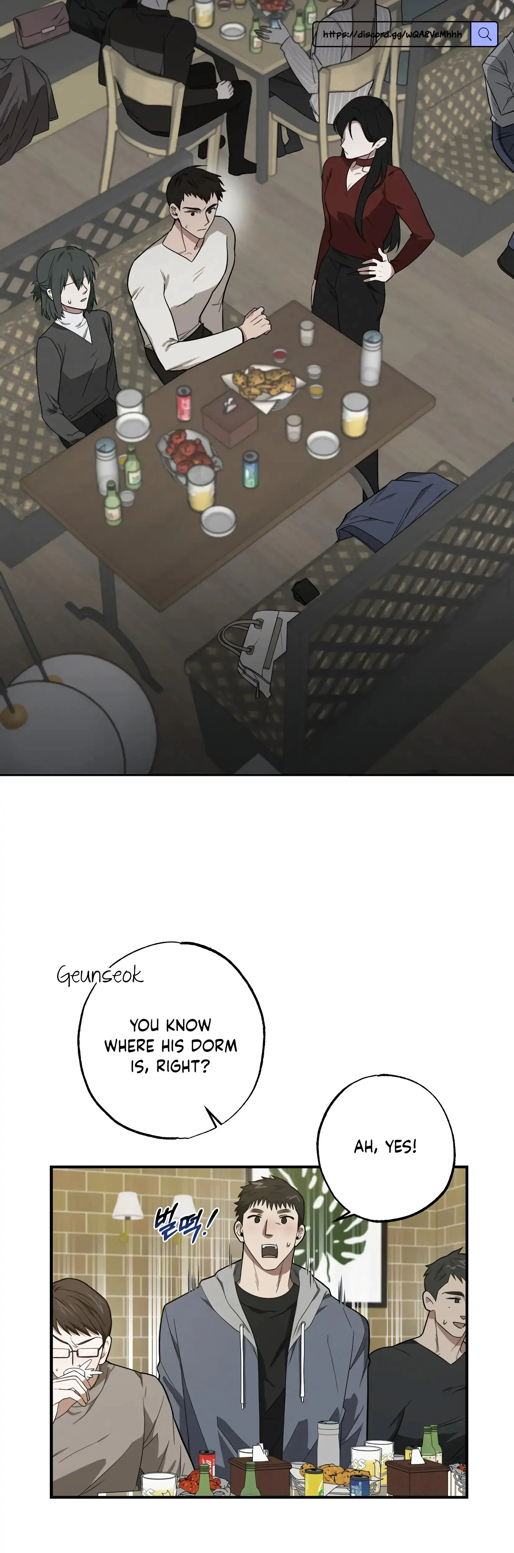 Mijeongs Relationships Chapter 2 - Page 26