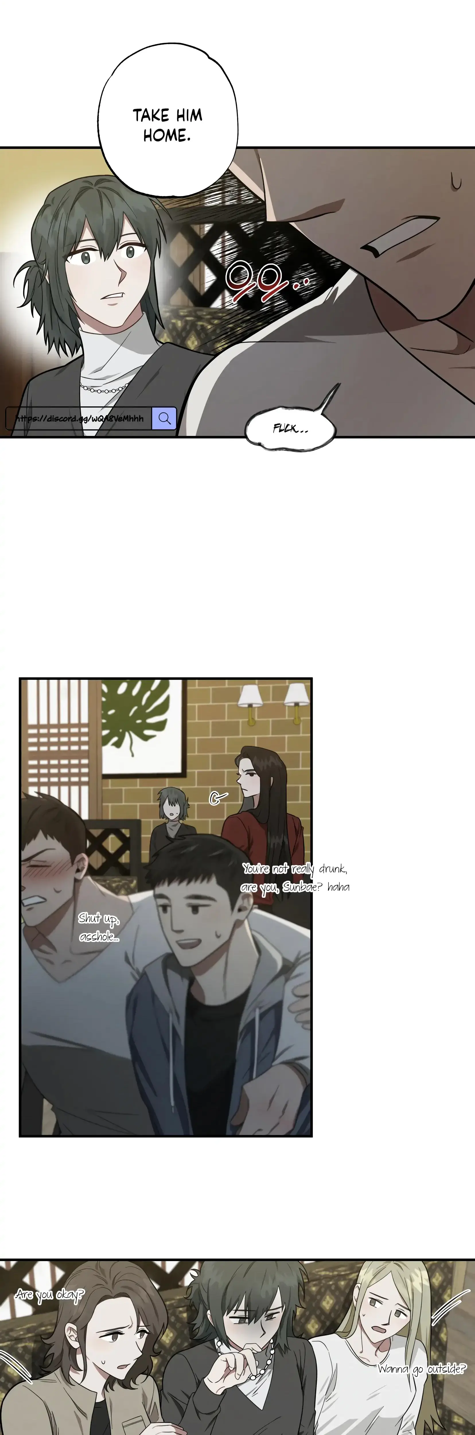 Mijeongs Relationships Chapter 2 - Page 27