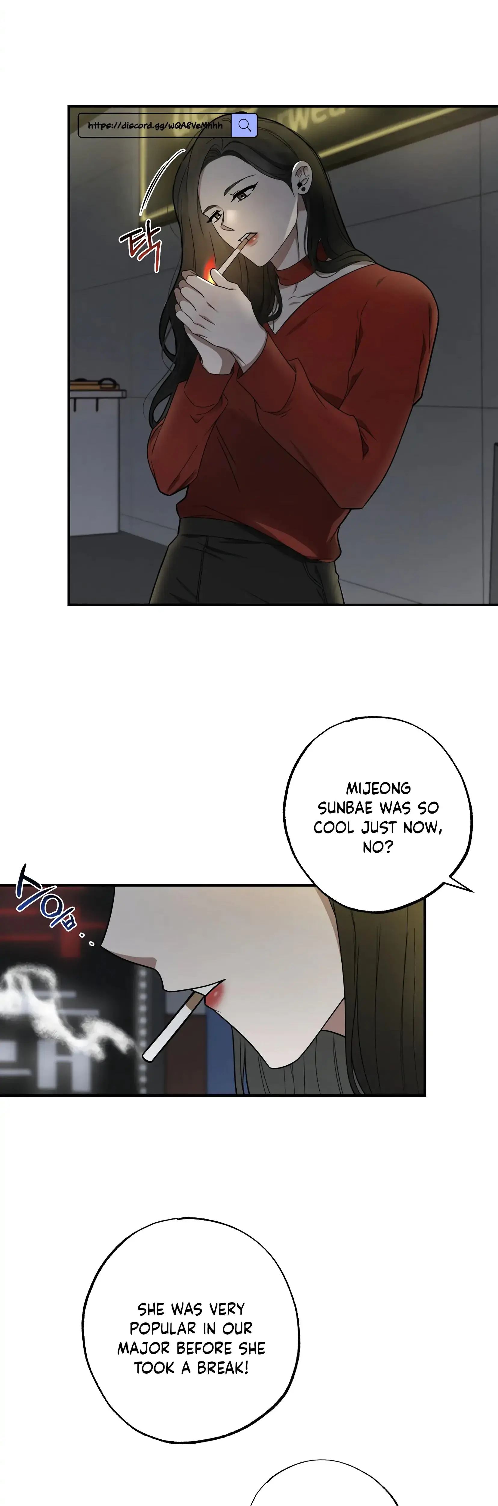 Mijeongs Relationships Chapter 2 - Page 29