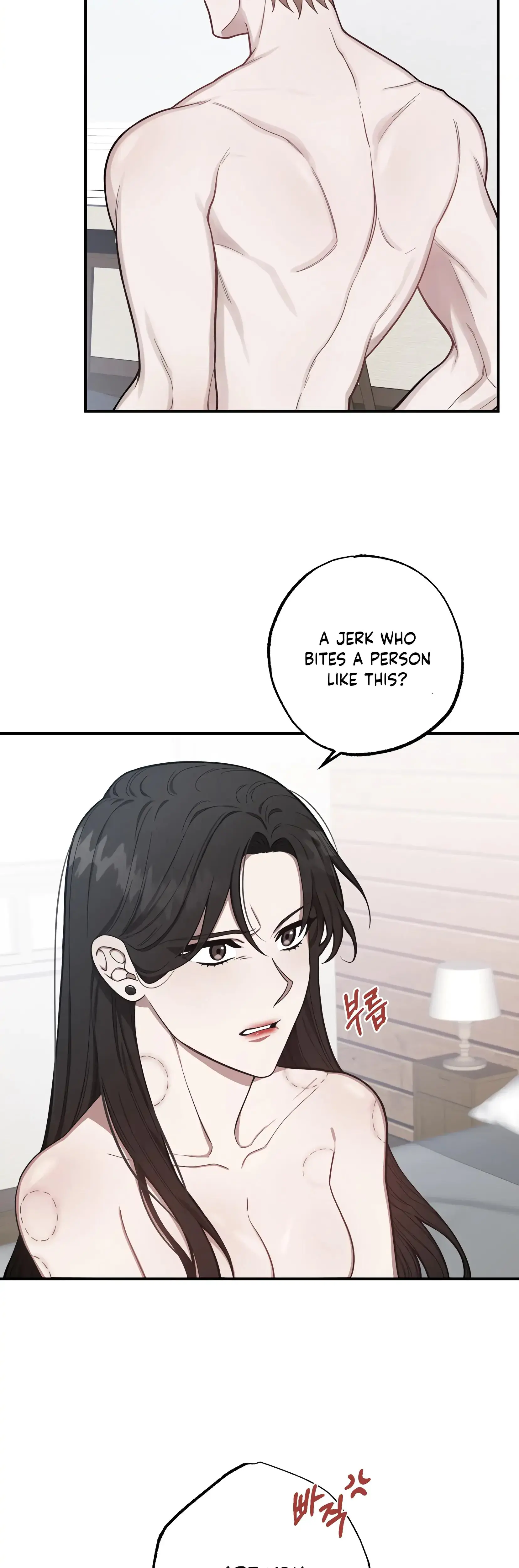 Mijeongs Relationships Chapter 2 - Page 3