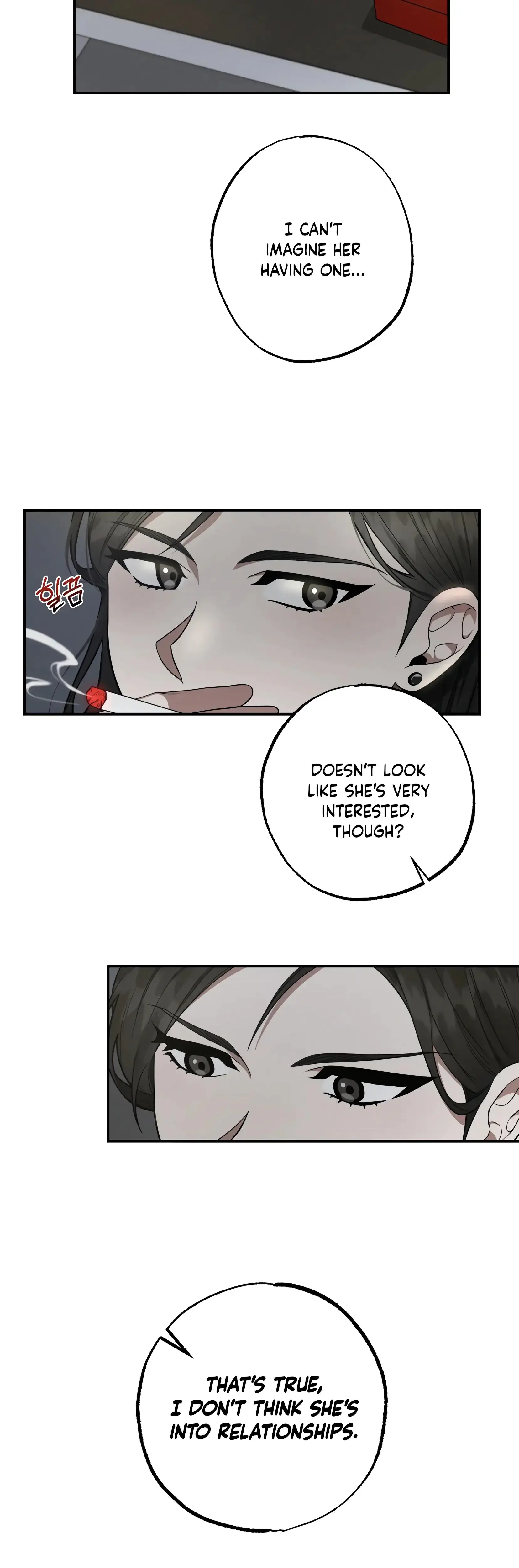 Mijeongs Relationships Chapter 2 - Page 31