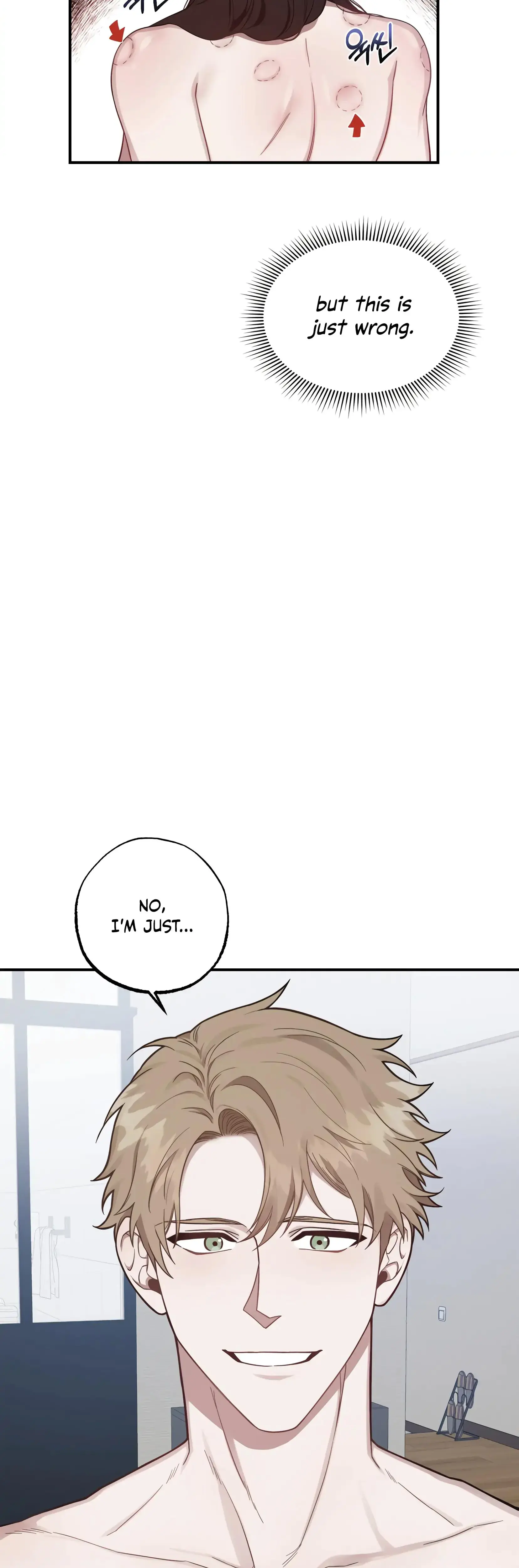 Mijeongs Relationships Chapter 2 - Page 5