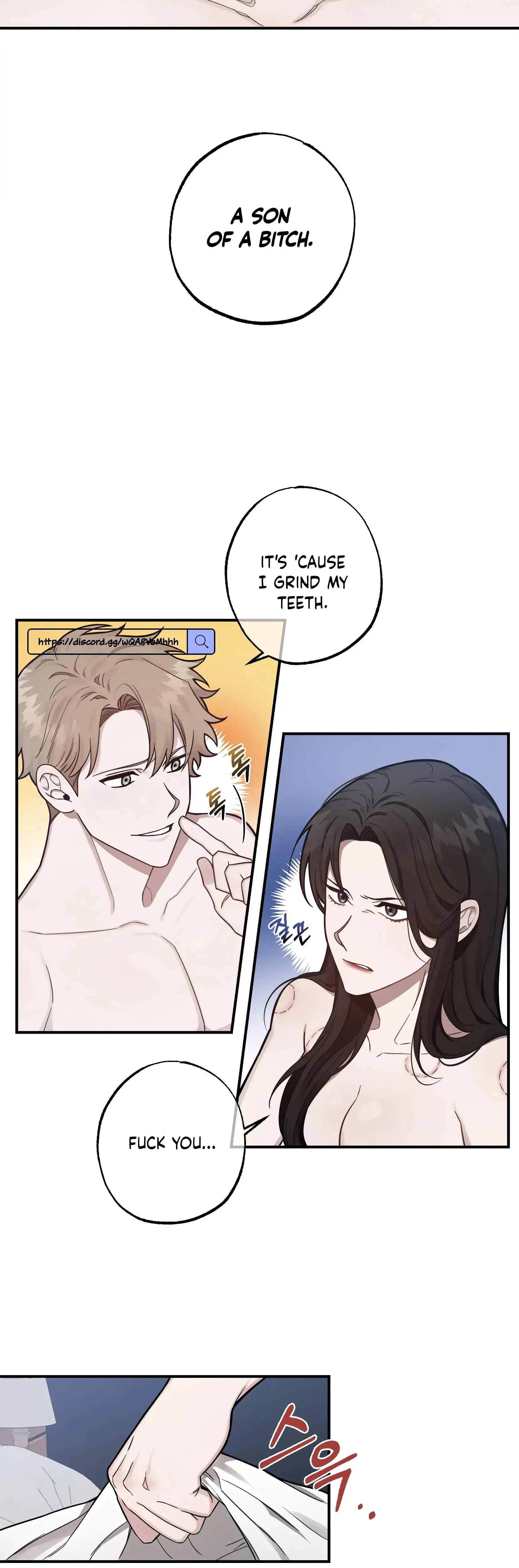 Mijeongs Relationships Chapter 2 - Page 6