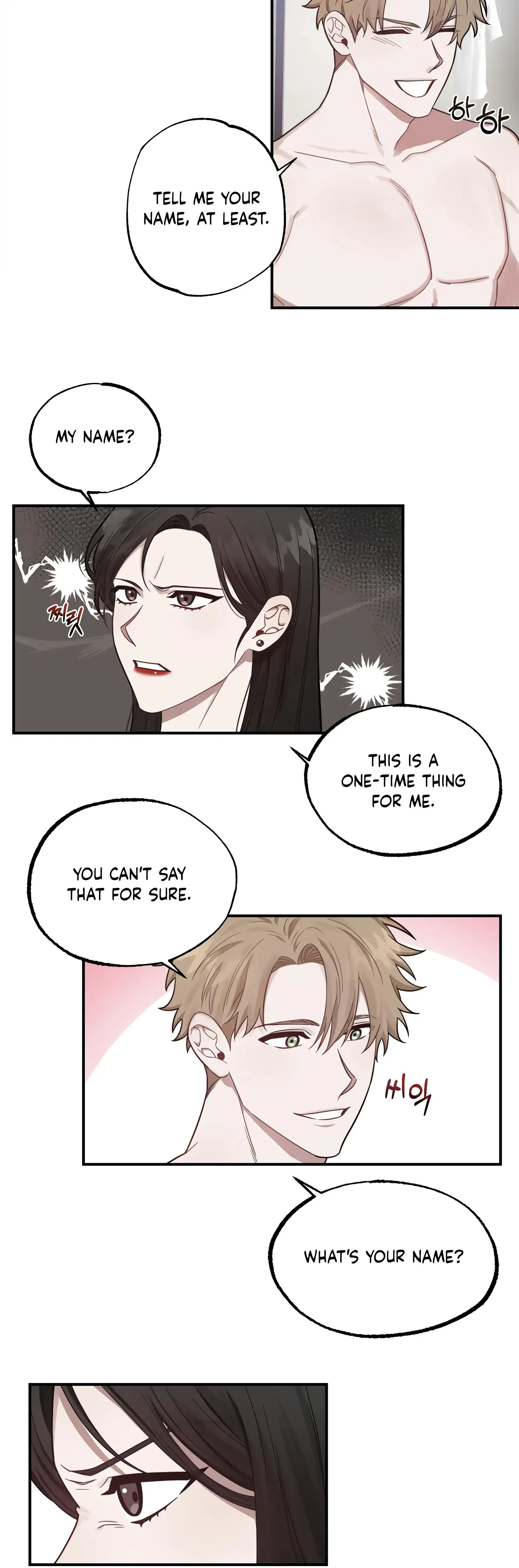 Mijeongs Relationships Chapter 2 - Page 8