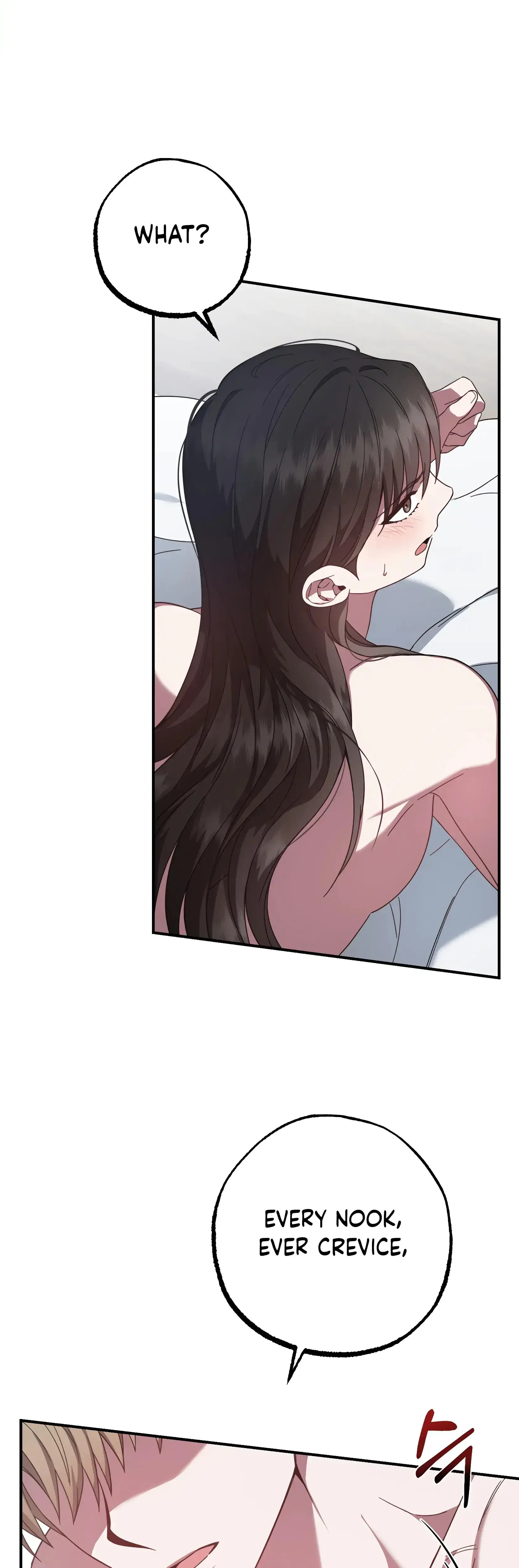 Mijeongs Relationships Chapter 20 - Page 15