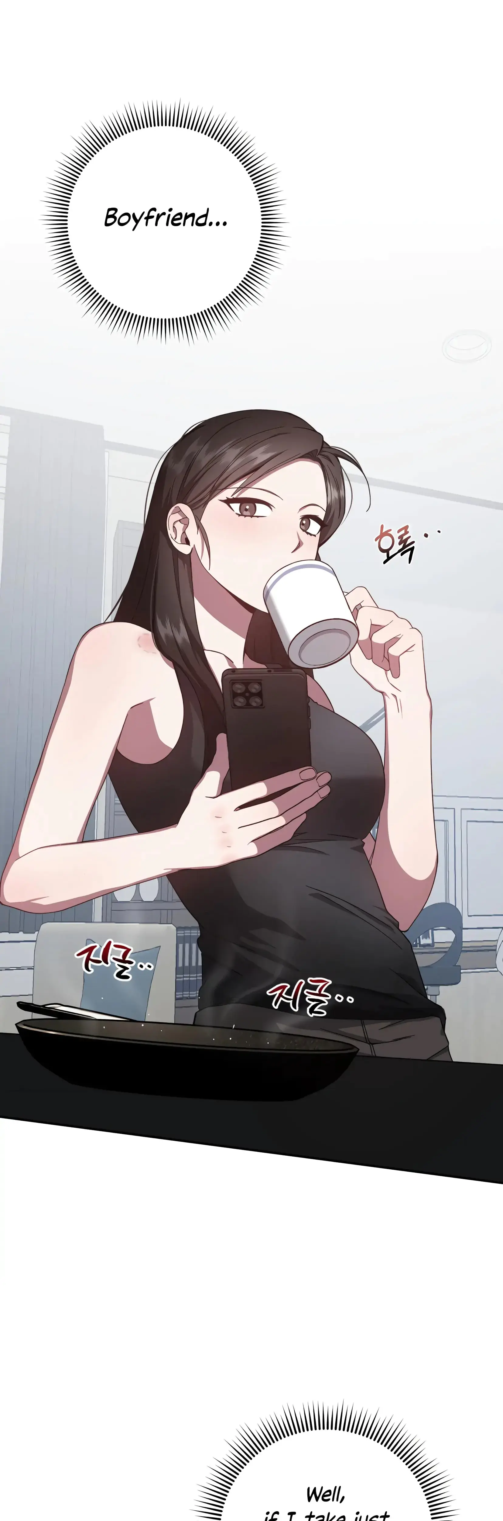 Mijeongs Relationships Chapter 20 - Page 26