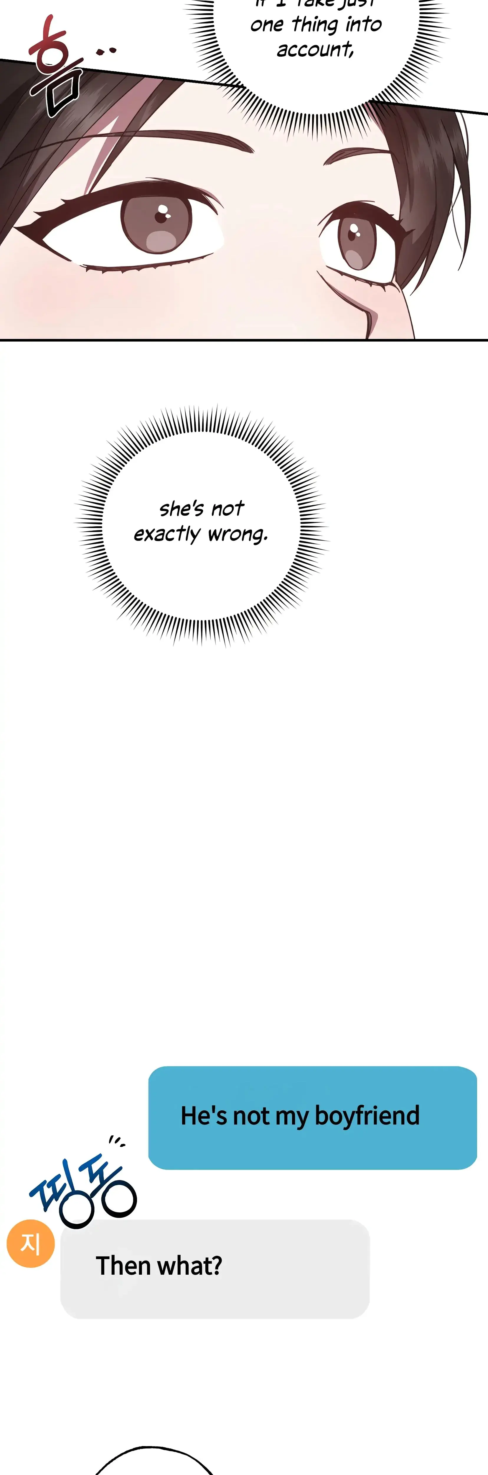 Mijeongs Relationships Chapter 20 - Page 27
