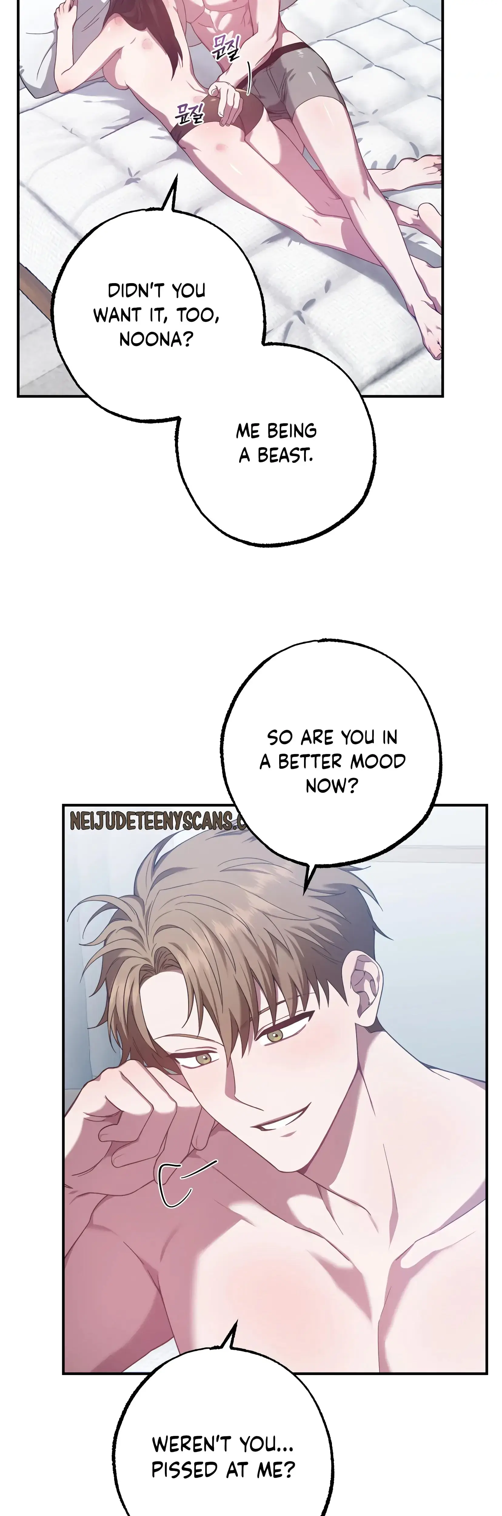 Mijeongs Relationships Chapter 20 - Page 3