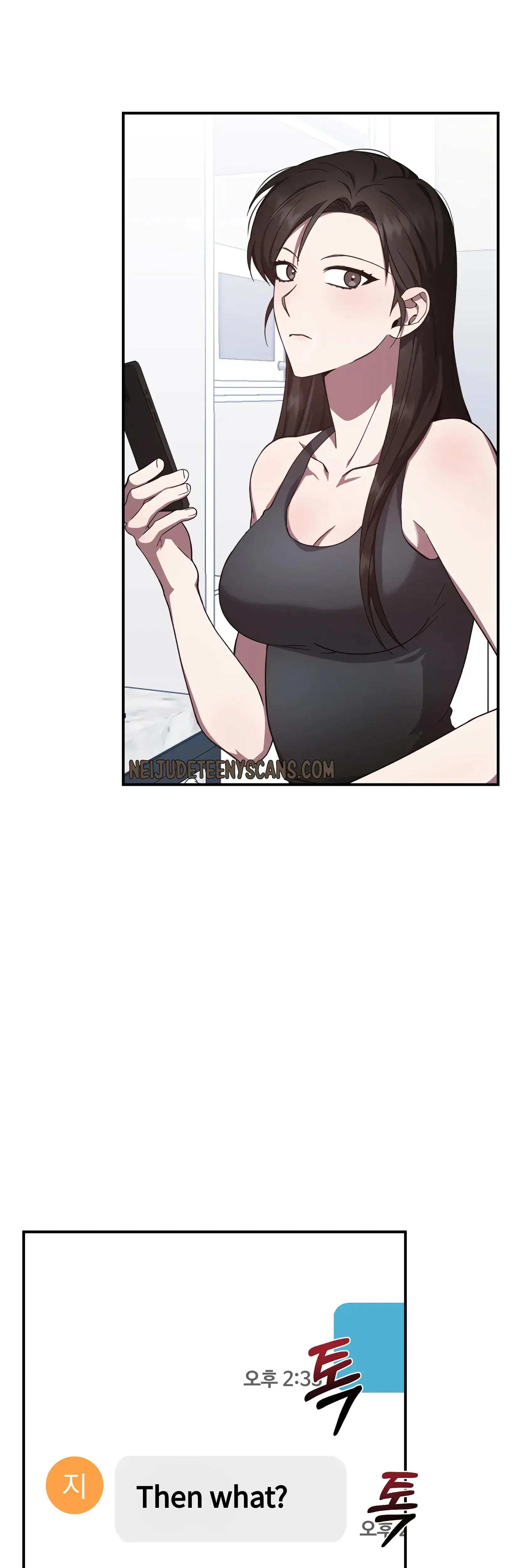 Mijeongs Relationships Chapter 20 - Page 31