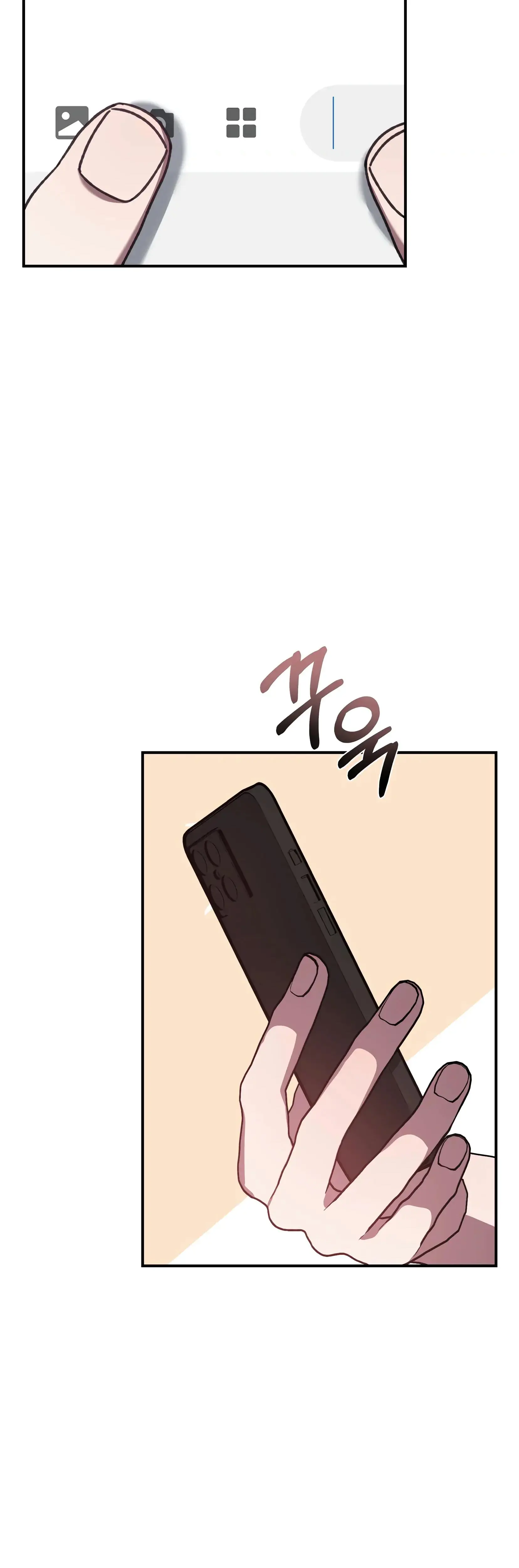 Mijeongs Relationships Chapter 20 - Page 32