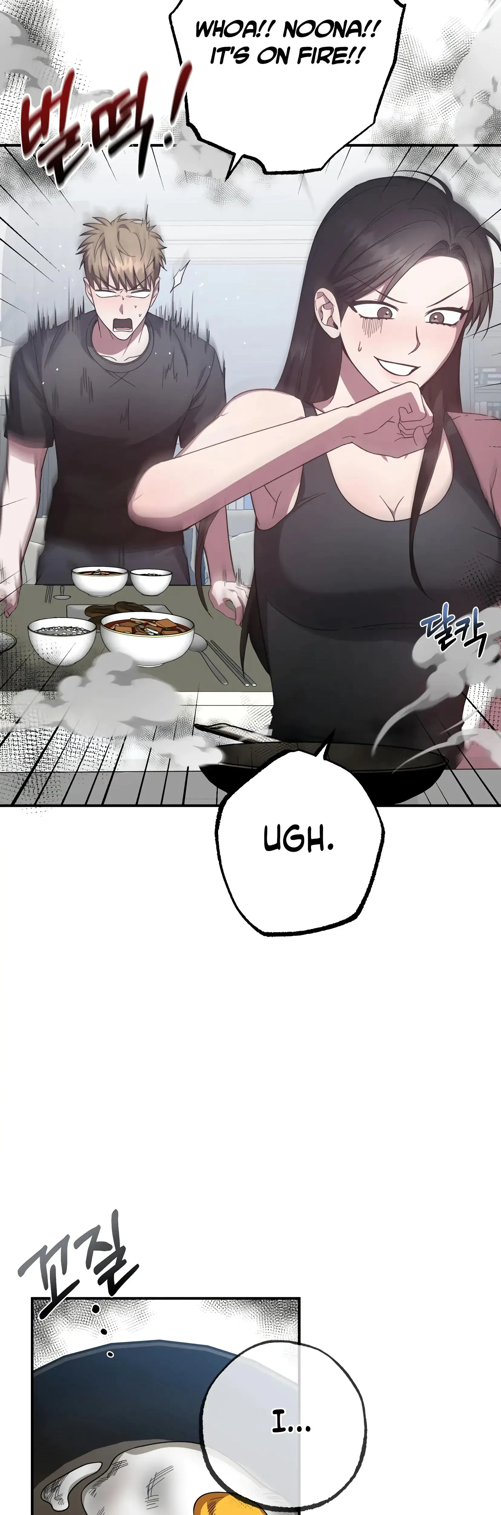 Mijeongs Relationships Chapter 20 - Page 36