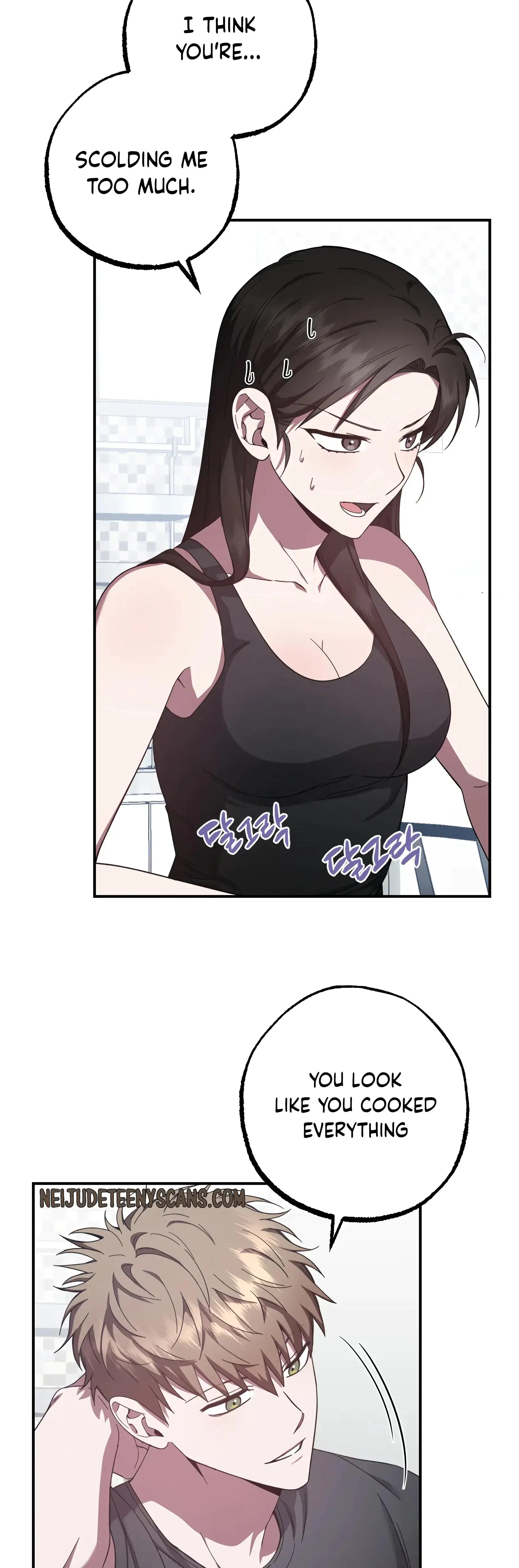 Mijeongs Relationships Chapter 20 - Page 38