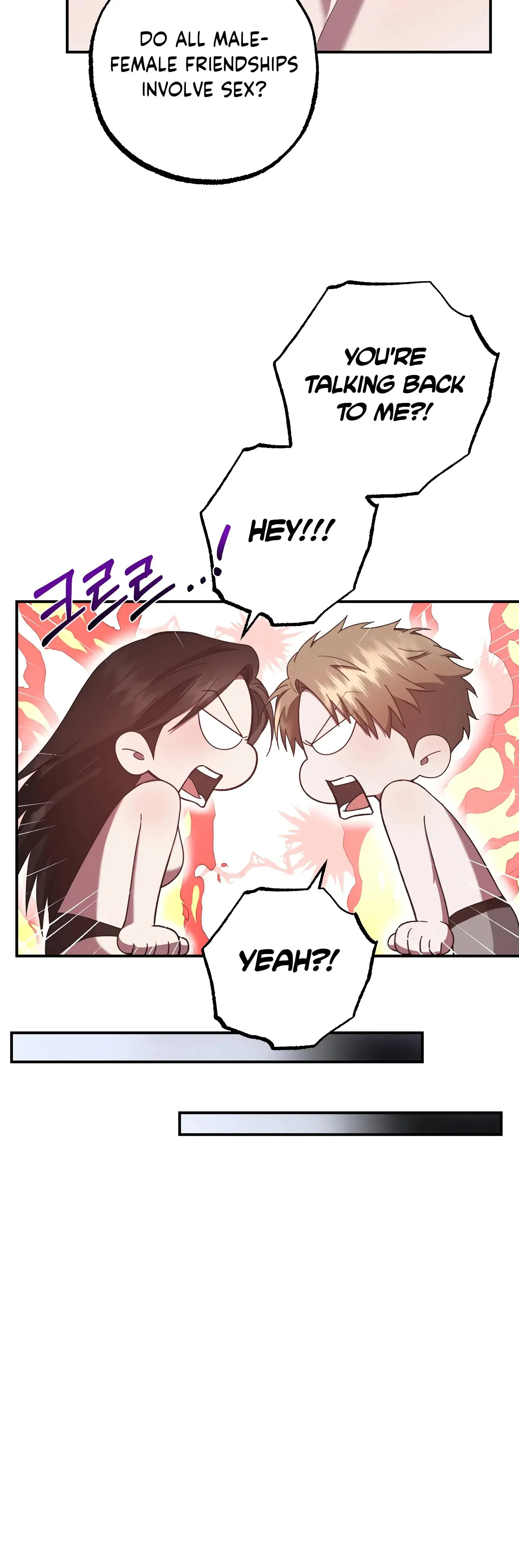 Mijeongs Relationships Chapter 20 - Page 8