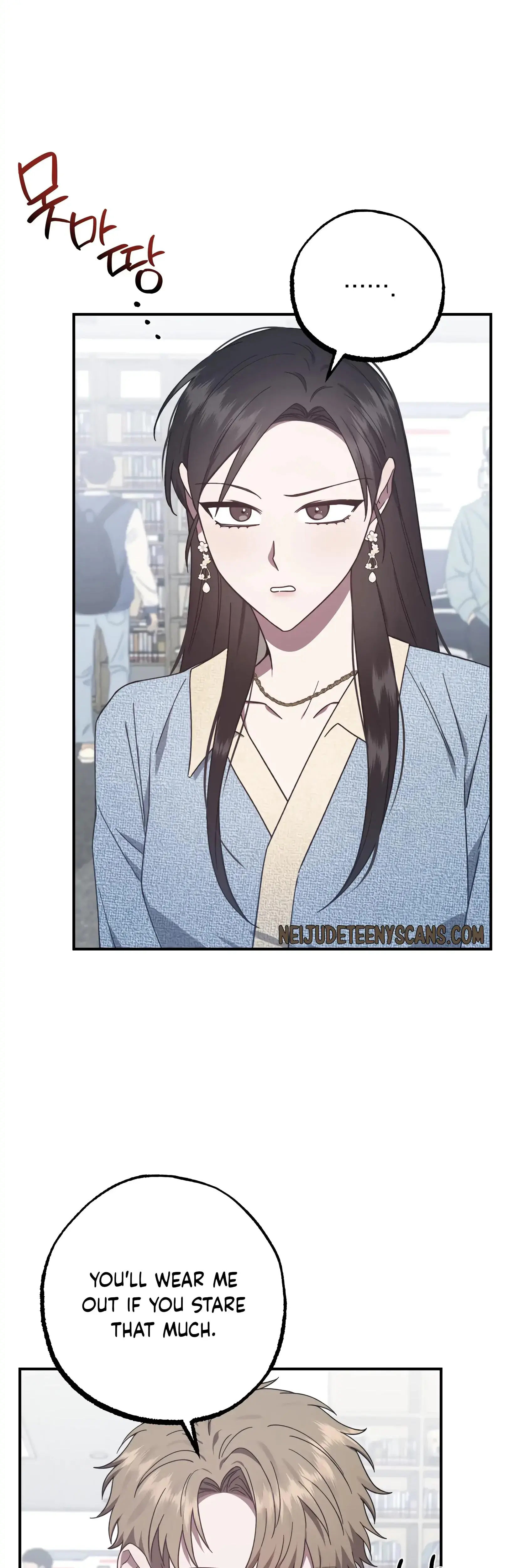 Mijeongs Relationships Chapter 21 - Page 10