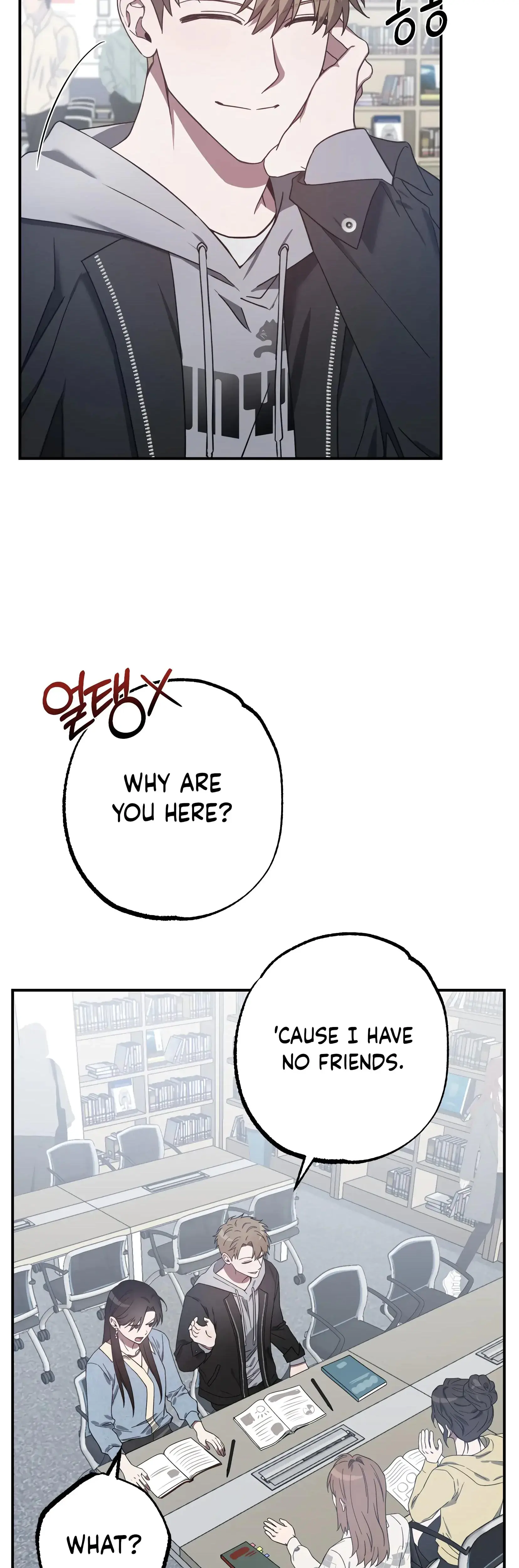 Mijeongs Relationships Chapter 21 - Page 11