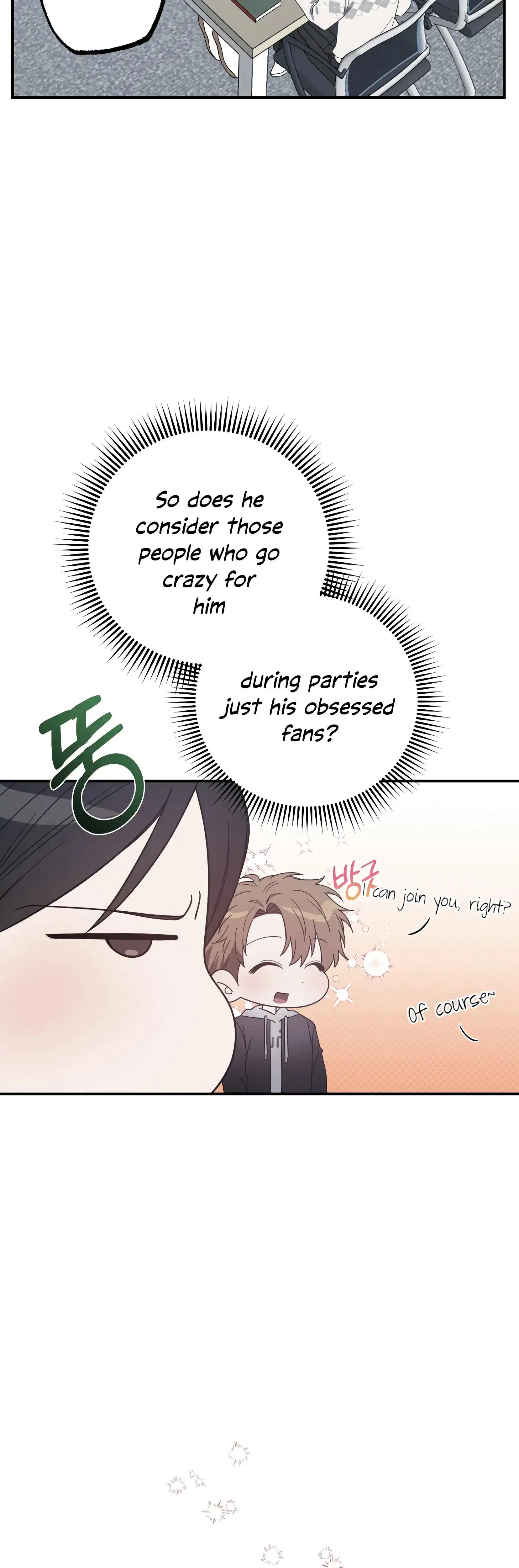 Mijeongs Relationships Chapter 21 - Page 12