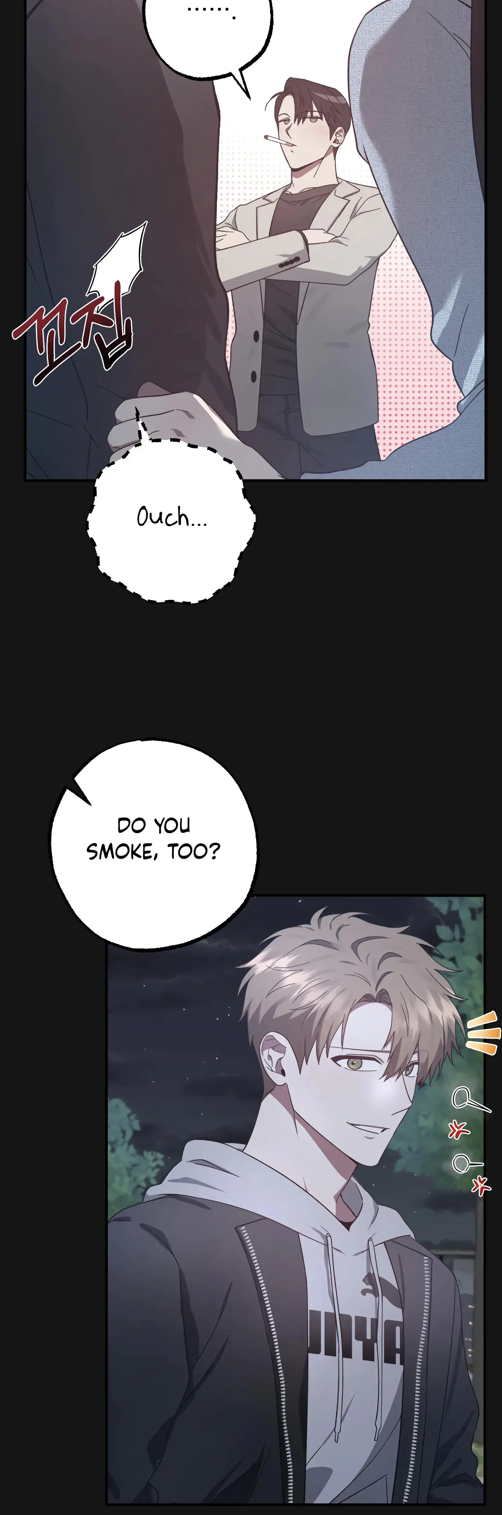 Mijeongs Relationships Chapter 21 - Page 31